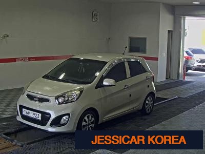 2013 All NewMorning Gasoline Deluxe Special