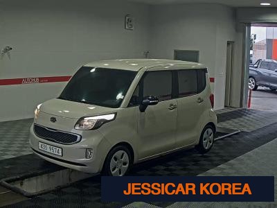 2012 Ray Gasoline Luxury
