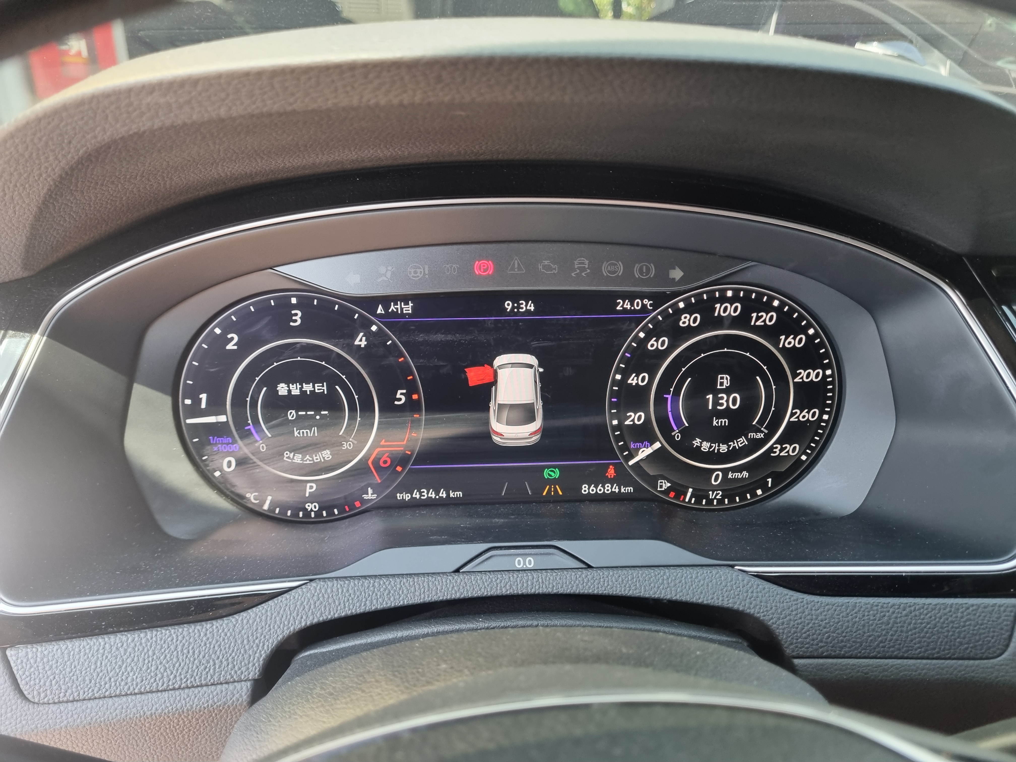 2019  Volkswagen arteon  - Thumbnail 26