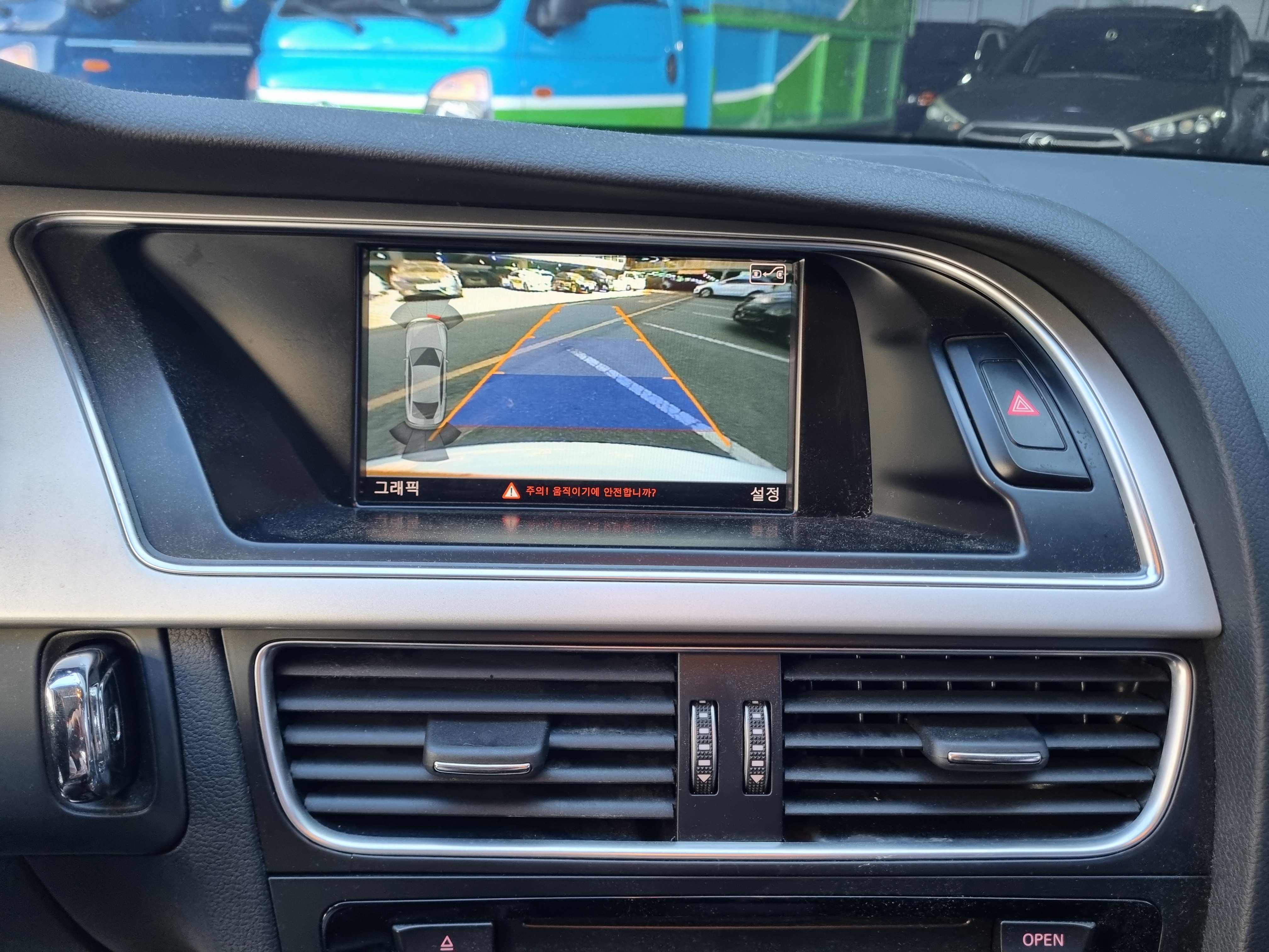 2015 AUDI  A5 35TDI Quattro sportback - Thumbnail 20