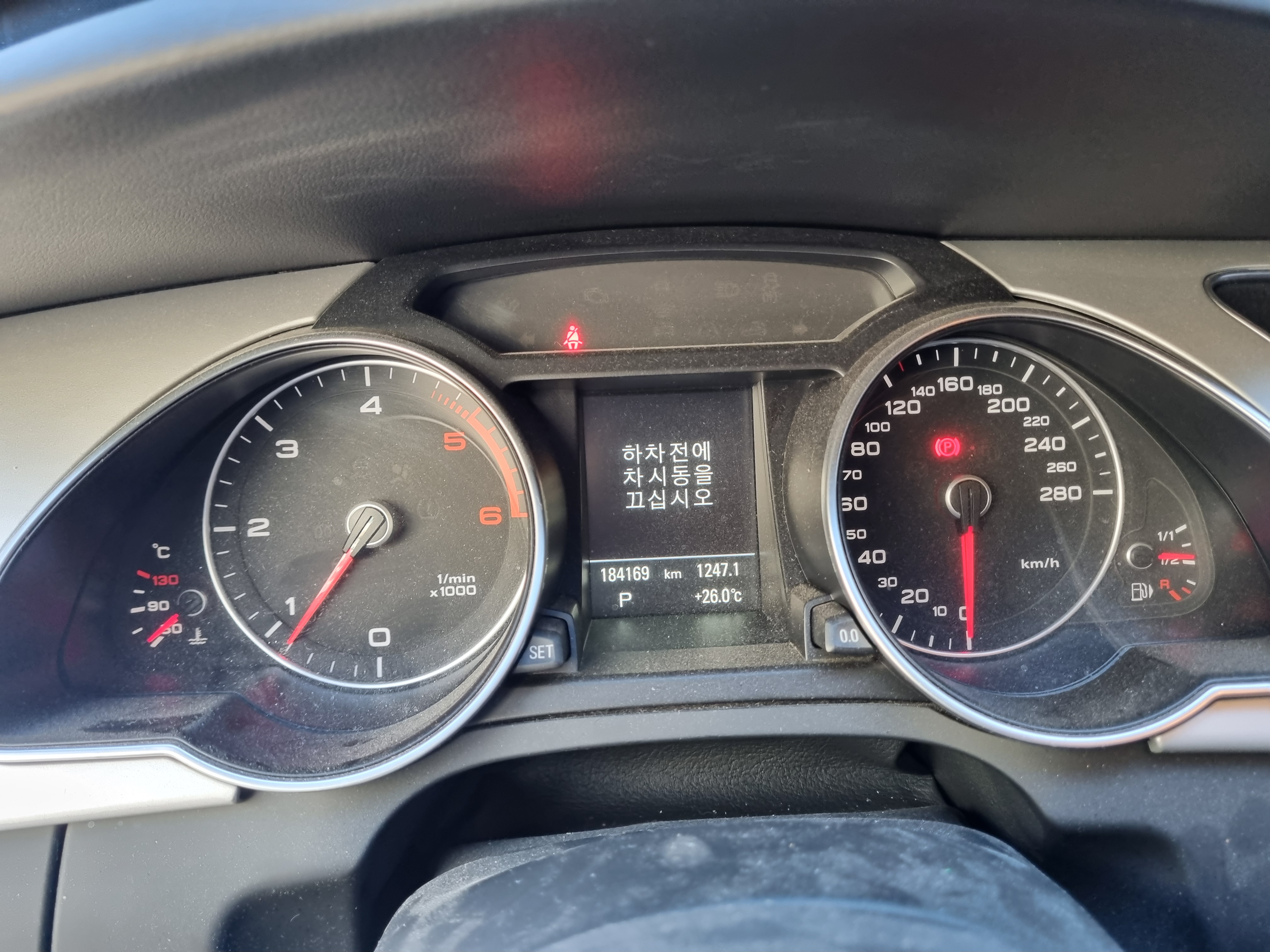 2015 AUDI  A5 35TDI Quattro sportback - Thumbnail 26