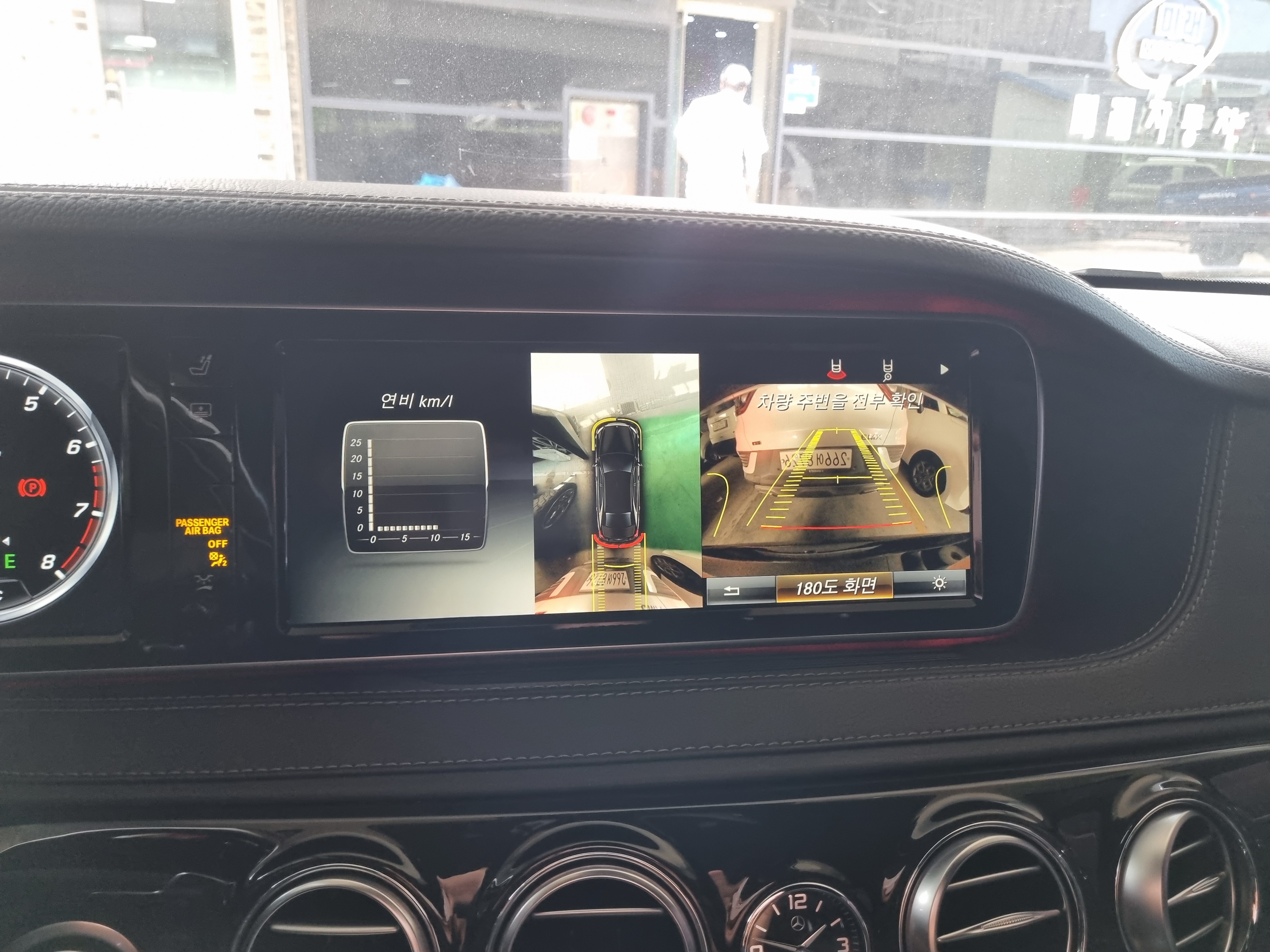 2013 BENZ  W221 S500L 4MATIC  - Thumbnail 19
