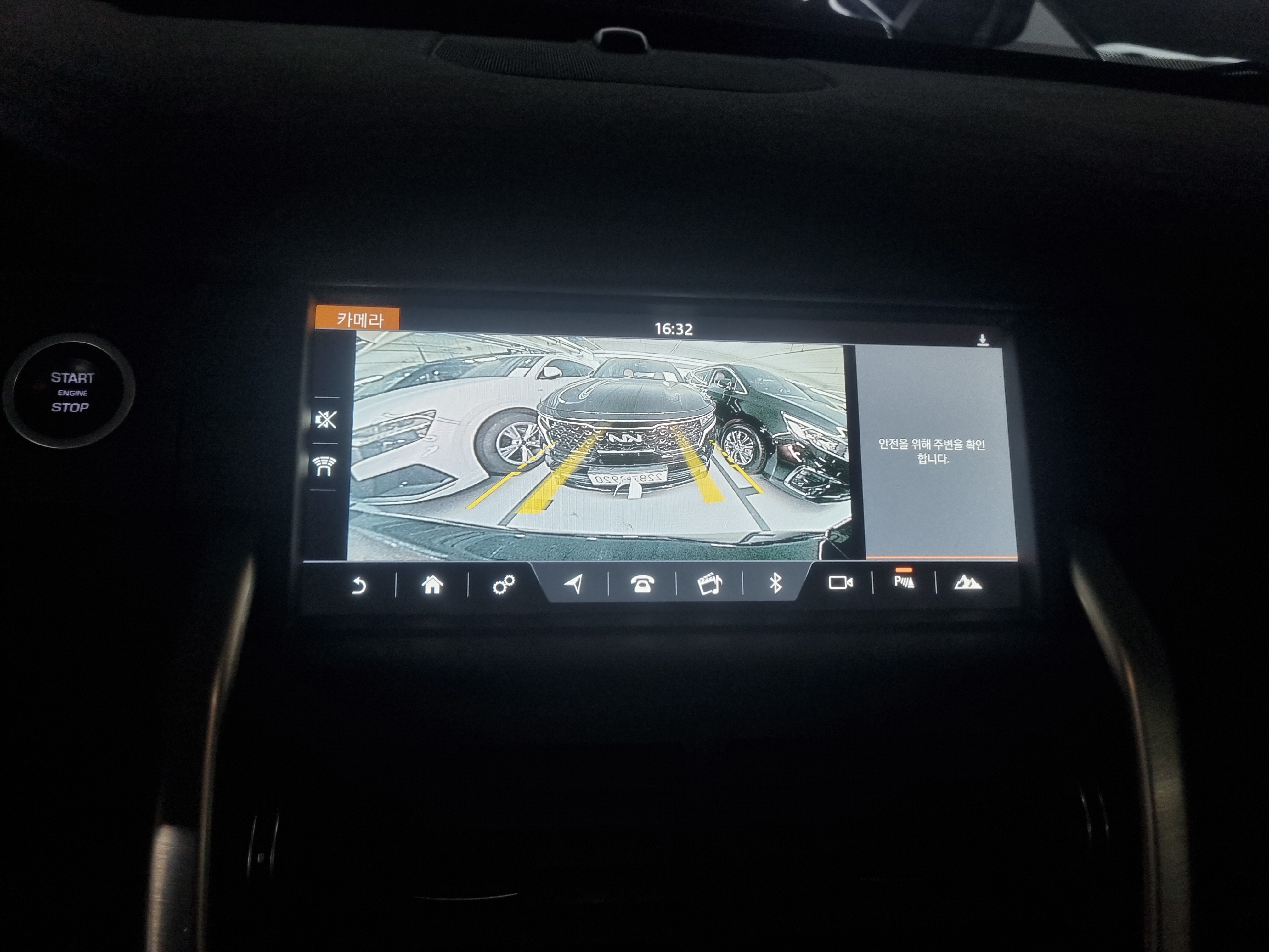2018 RANGE ROVER  DISCOVERY SPORTS 2.0 TD4 SE (150PS)  - Thumbnail 18