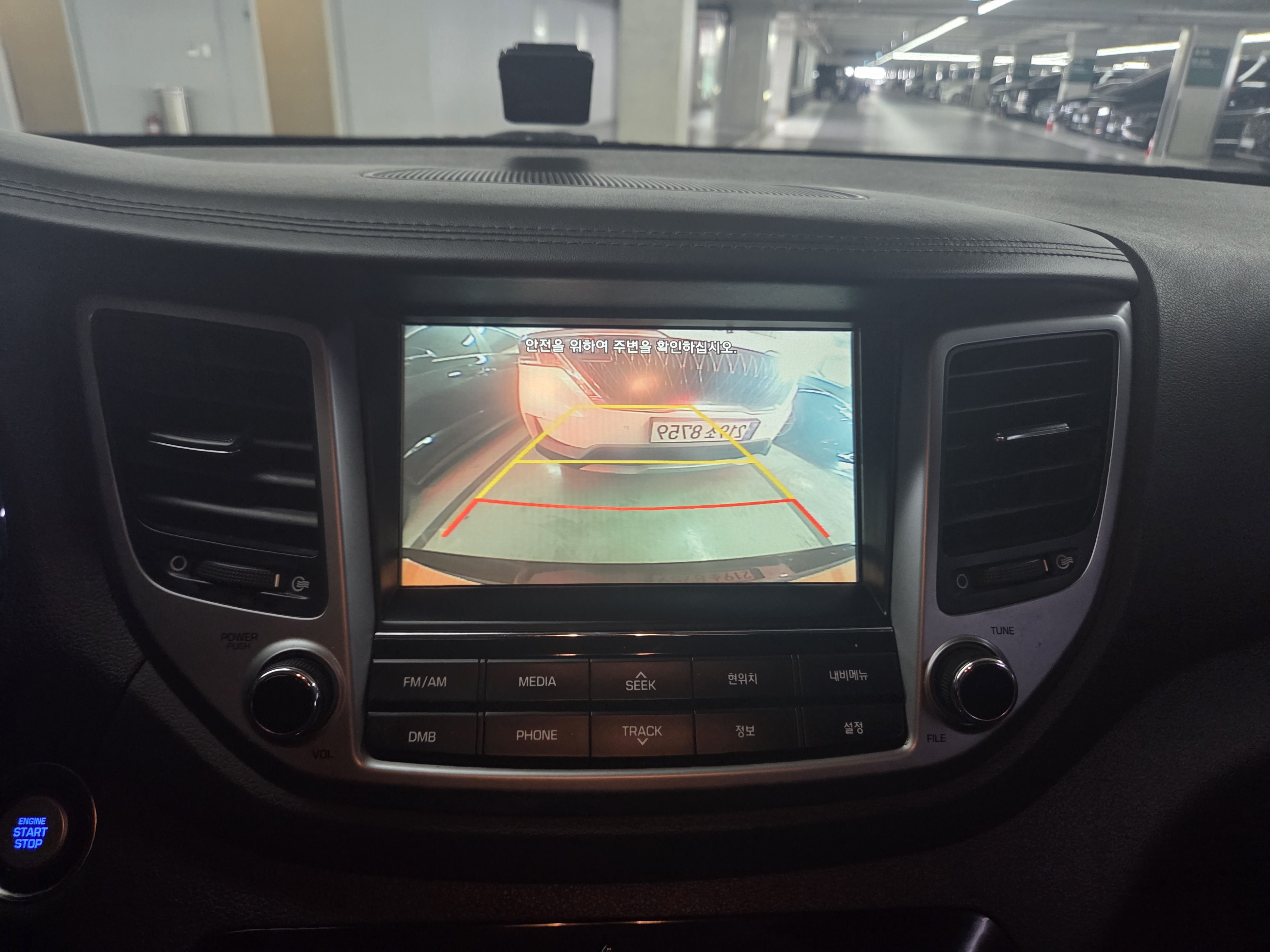 2016 HYUNDAI  ALL NEW TUCSON DIESEL 2.0 2WD MODERN  - Thumbnail 29