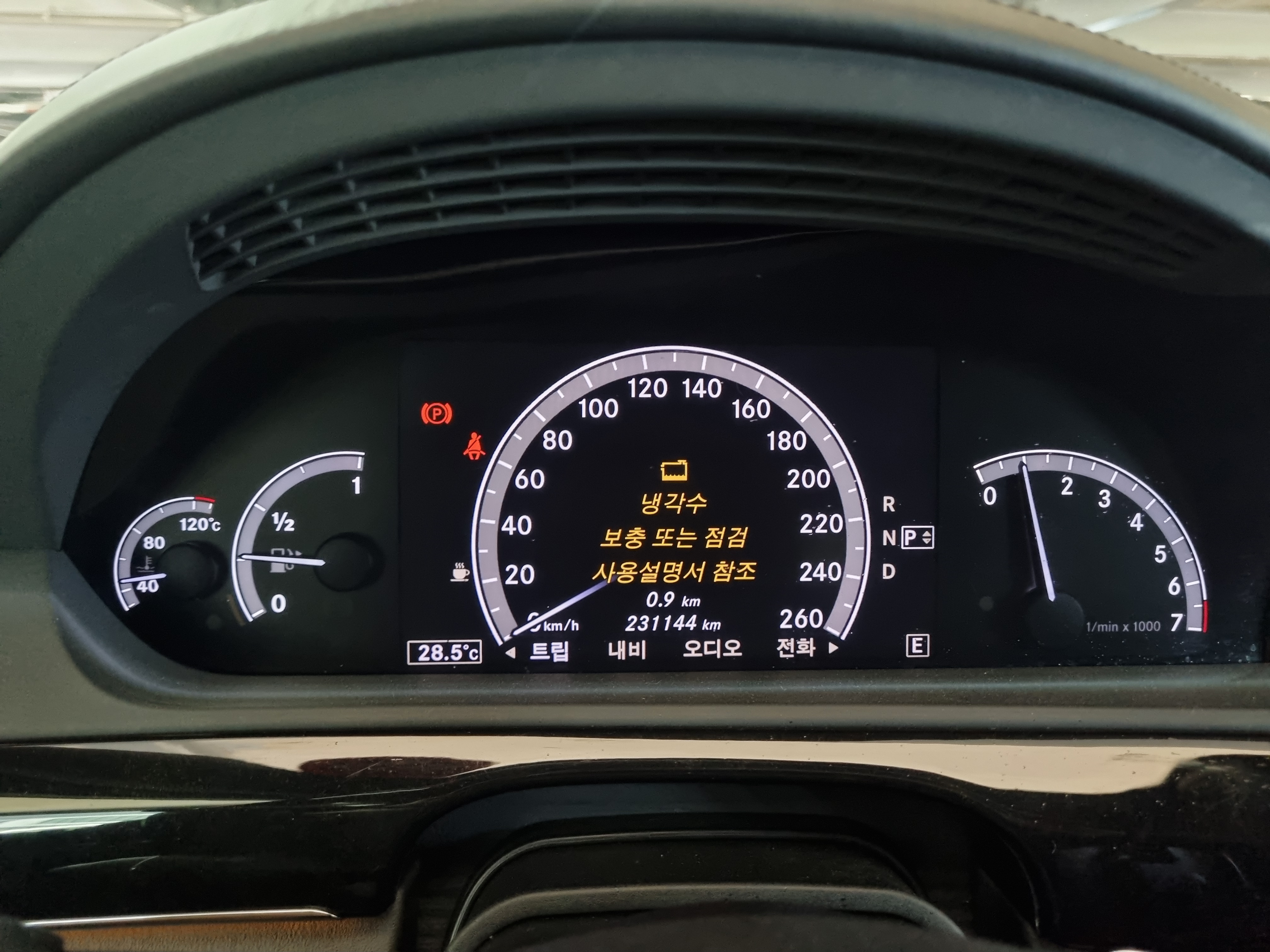 1234 BENZ  W221 S500L 4MATIC  - Thumbnail 24