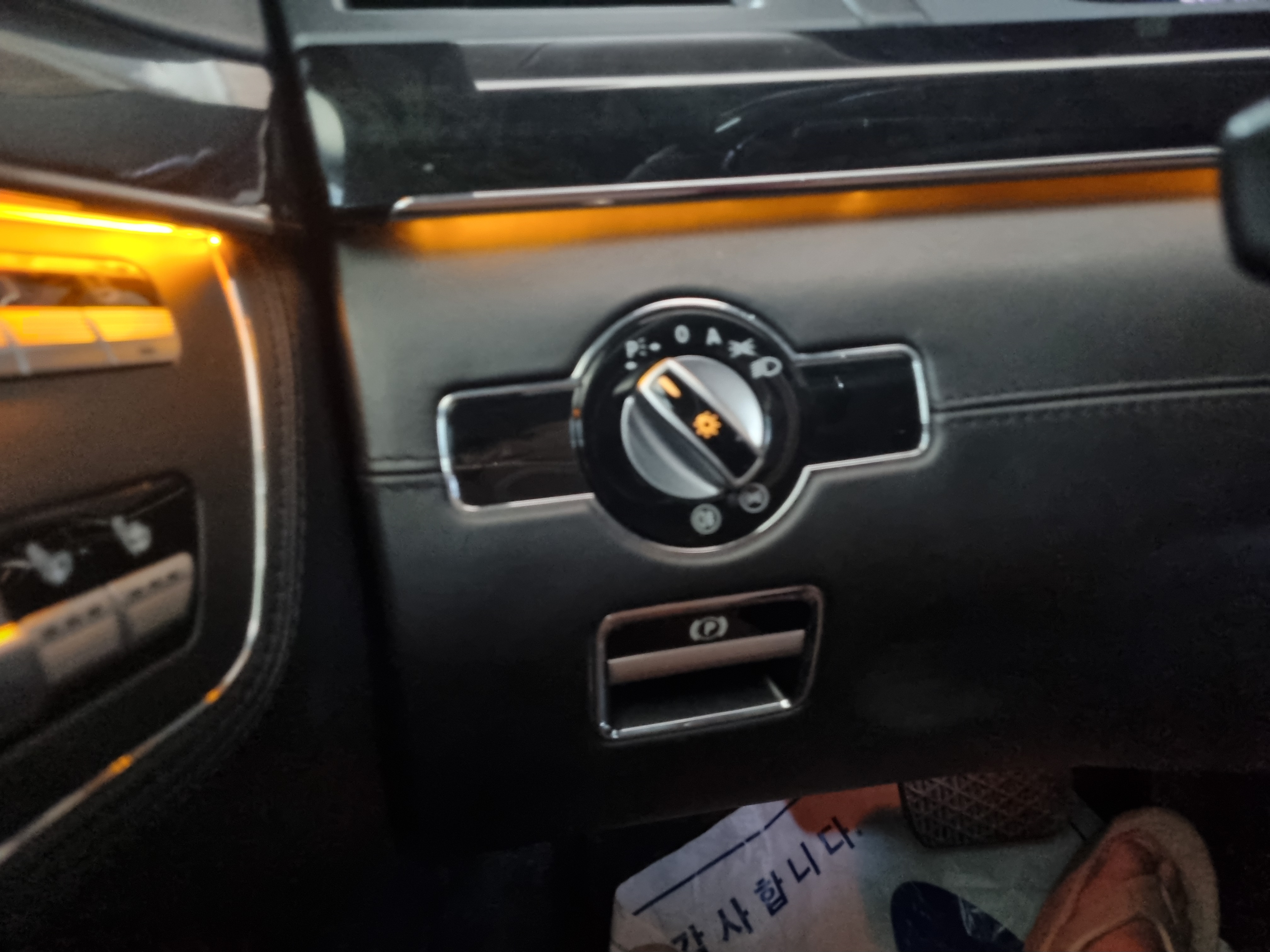 1234 BENZ  W221 S500L 4MATIC  - Thumbnail 26