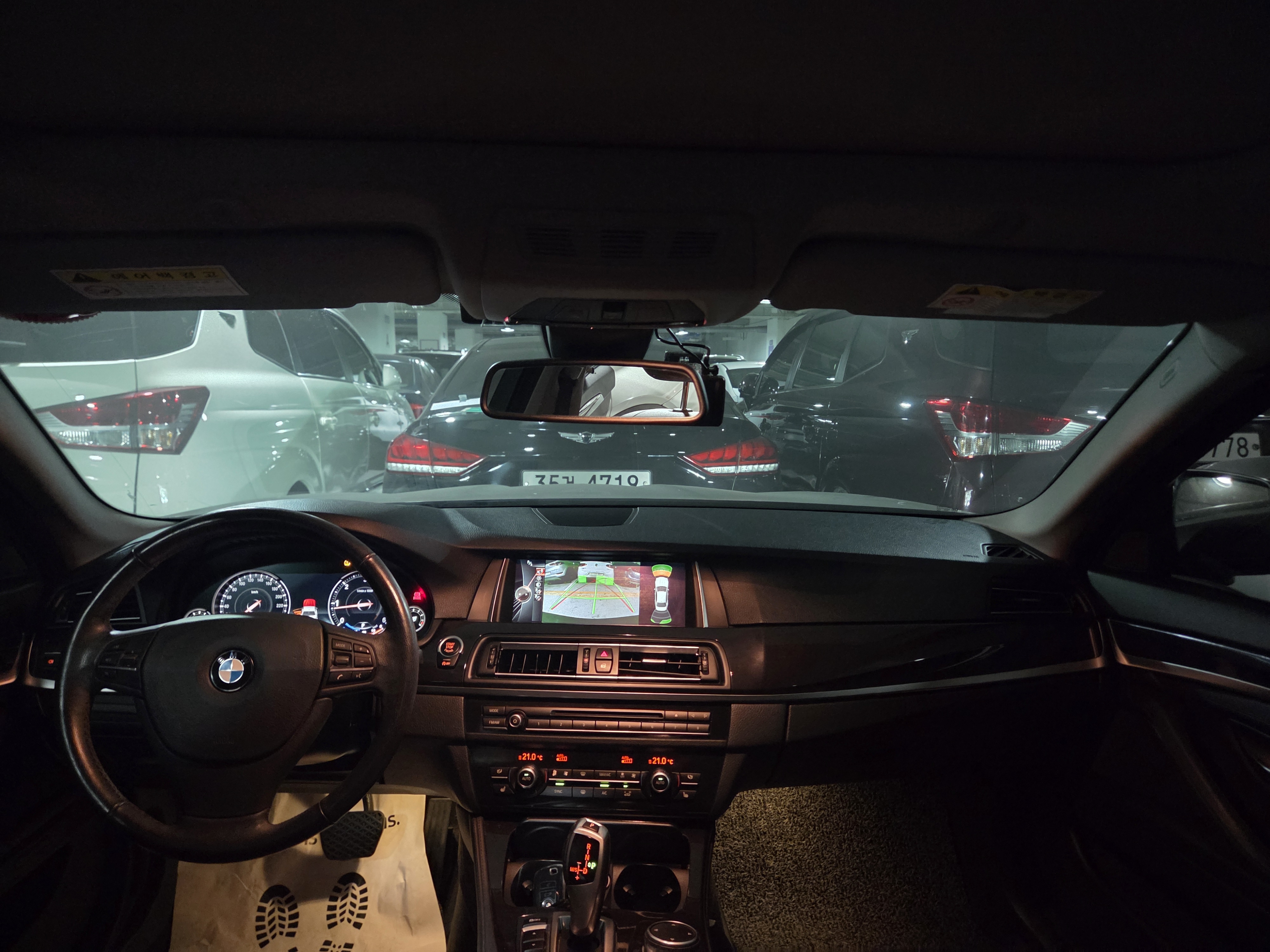 2015 BMW 520d - Thumbnail 20