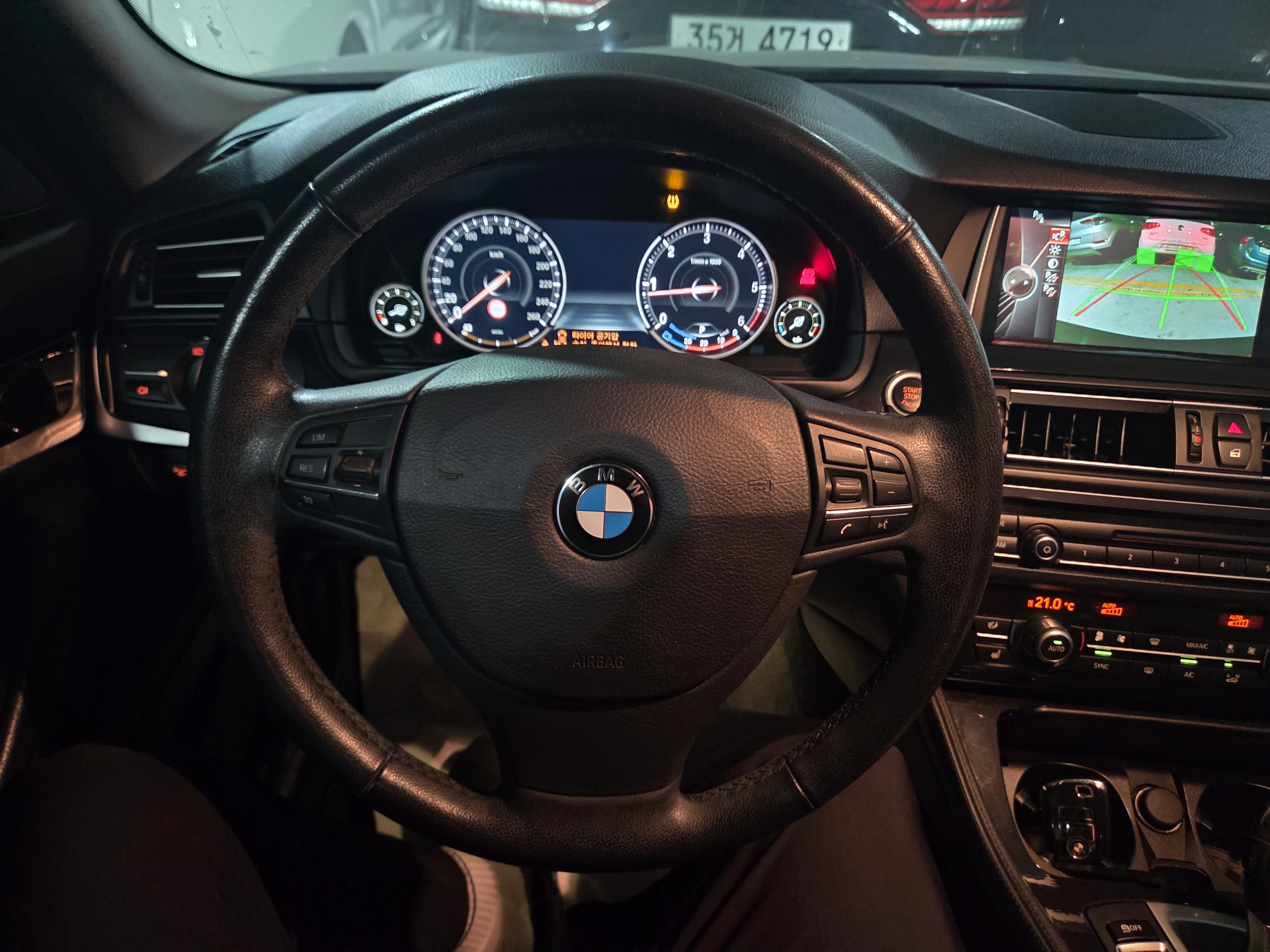 2015 BMW 520d - Thumbnail 29