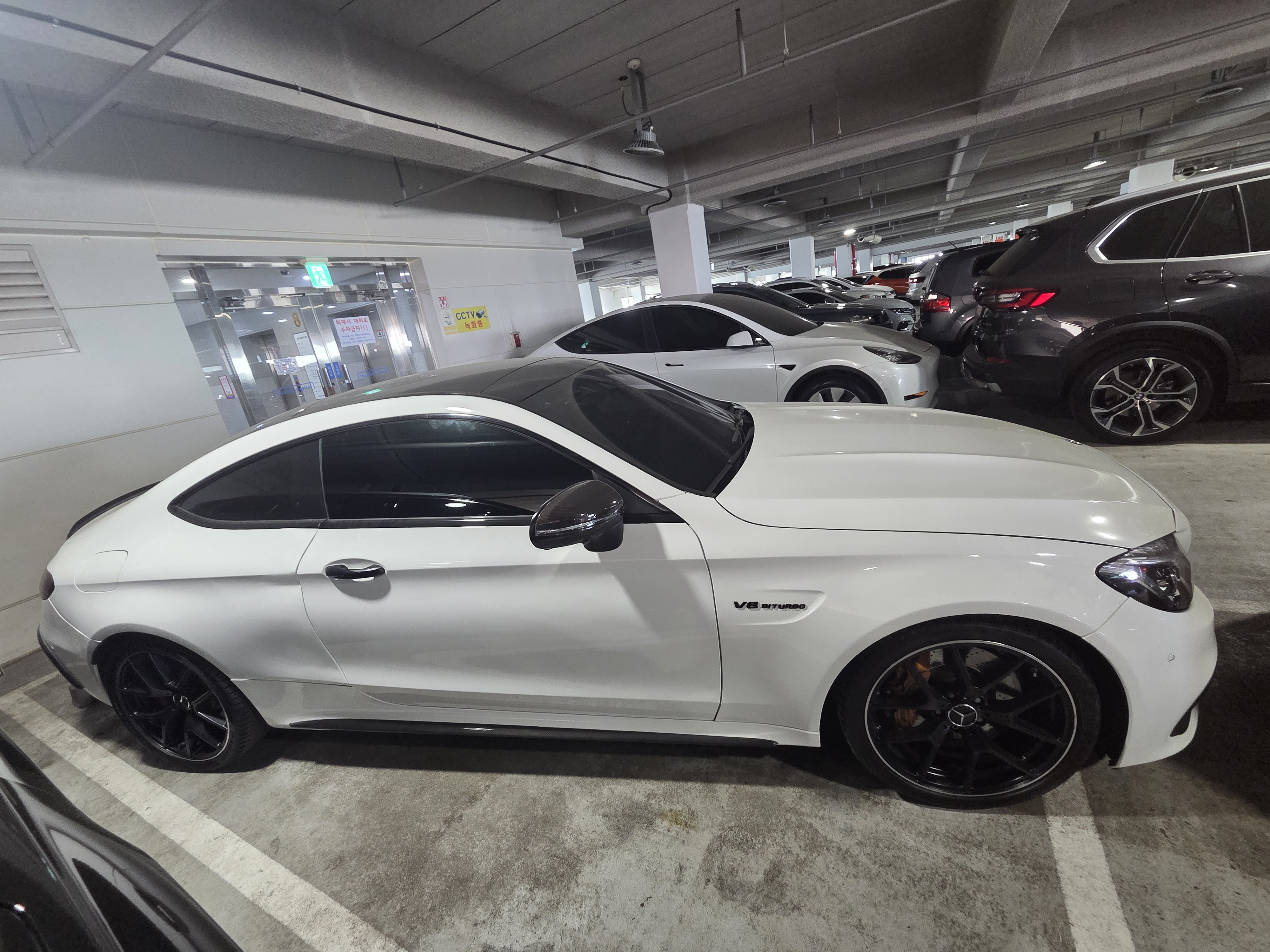 2018 BENZ W205 C63 AMG CUPE - Thumbnail 8