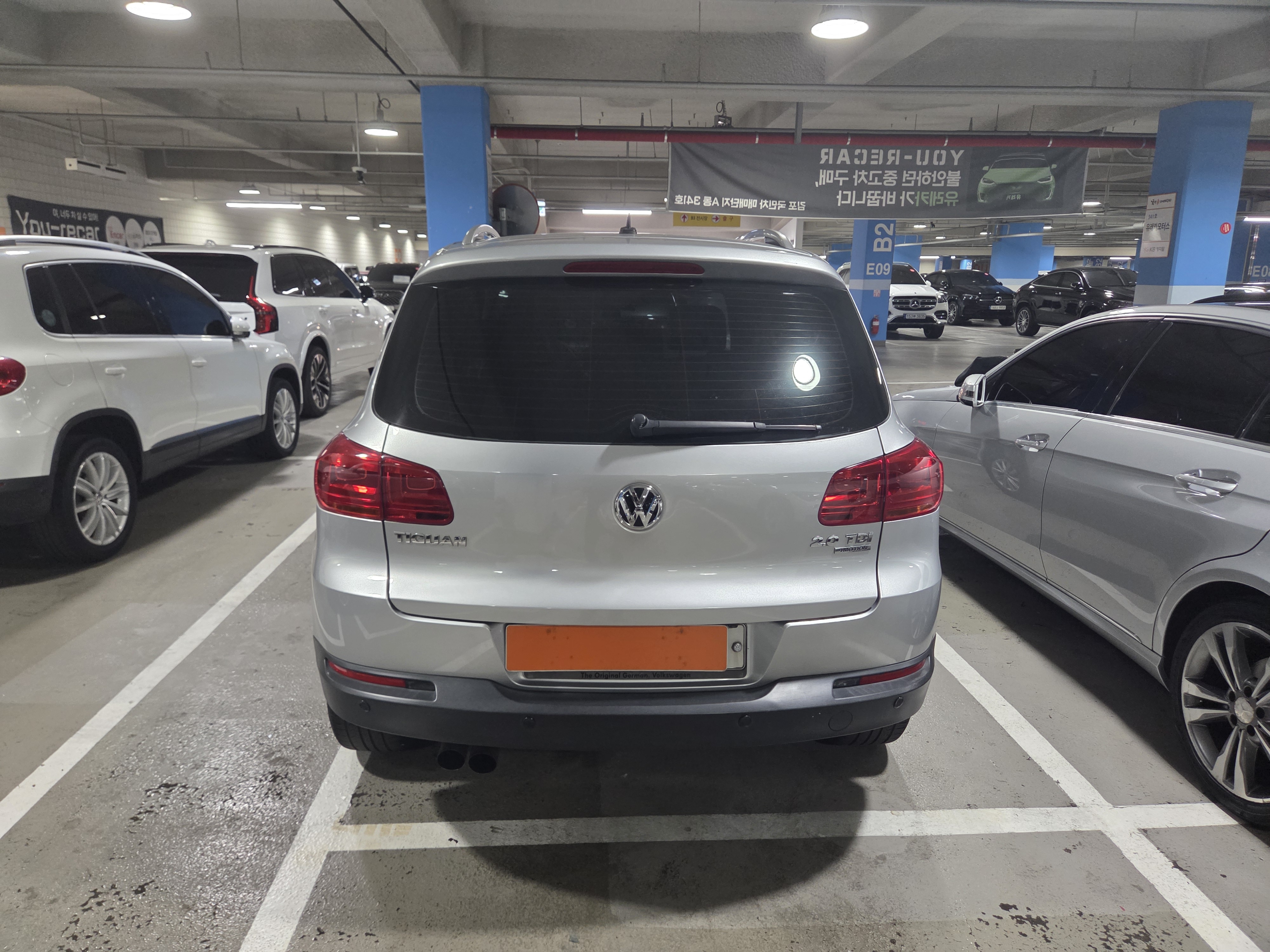 2013 Volkswagen Tiguan 2.0 TDI Comfort 5N  - Thumbnail 3