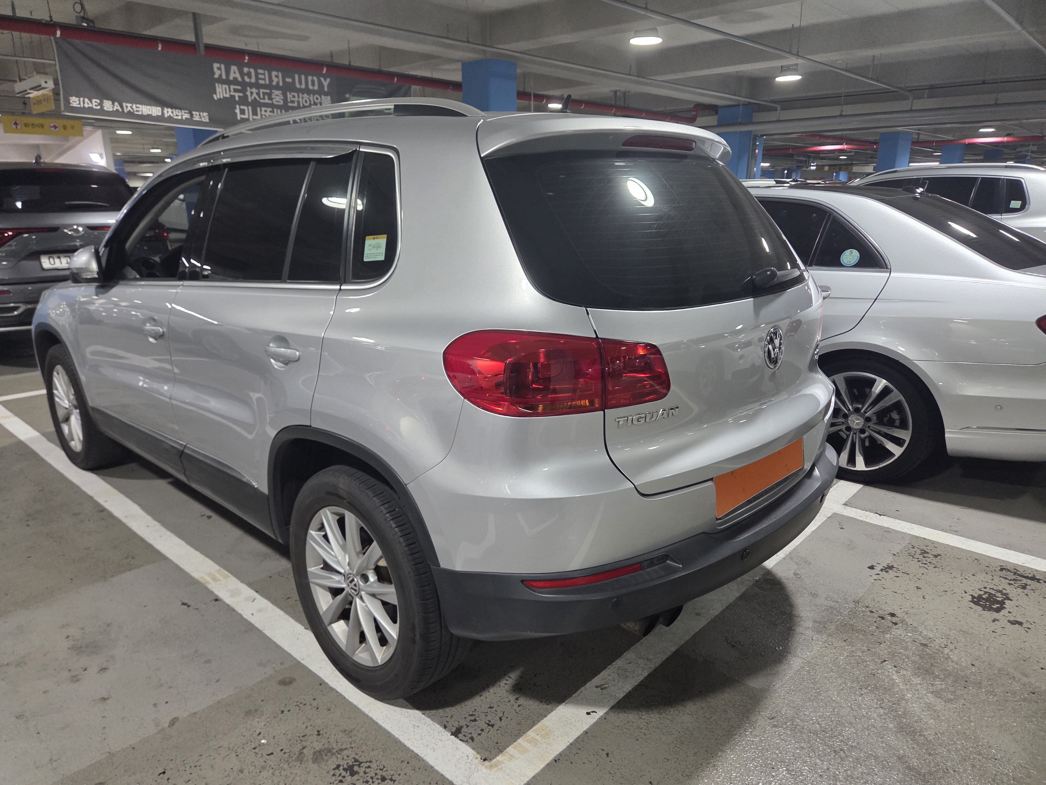 2013 Volkswagen Tiguan 2.0 TDI Comfort 5N  - Thumbnail 4