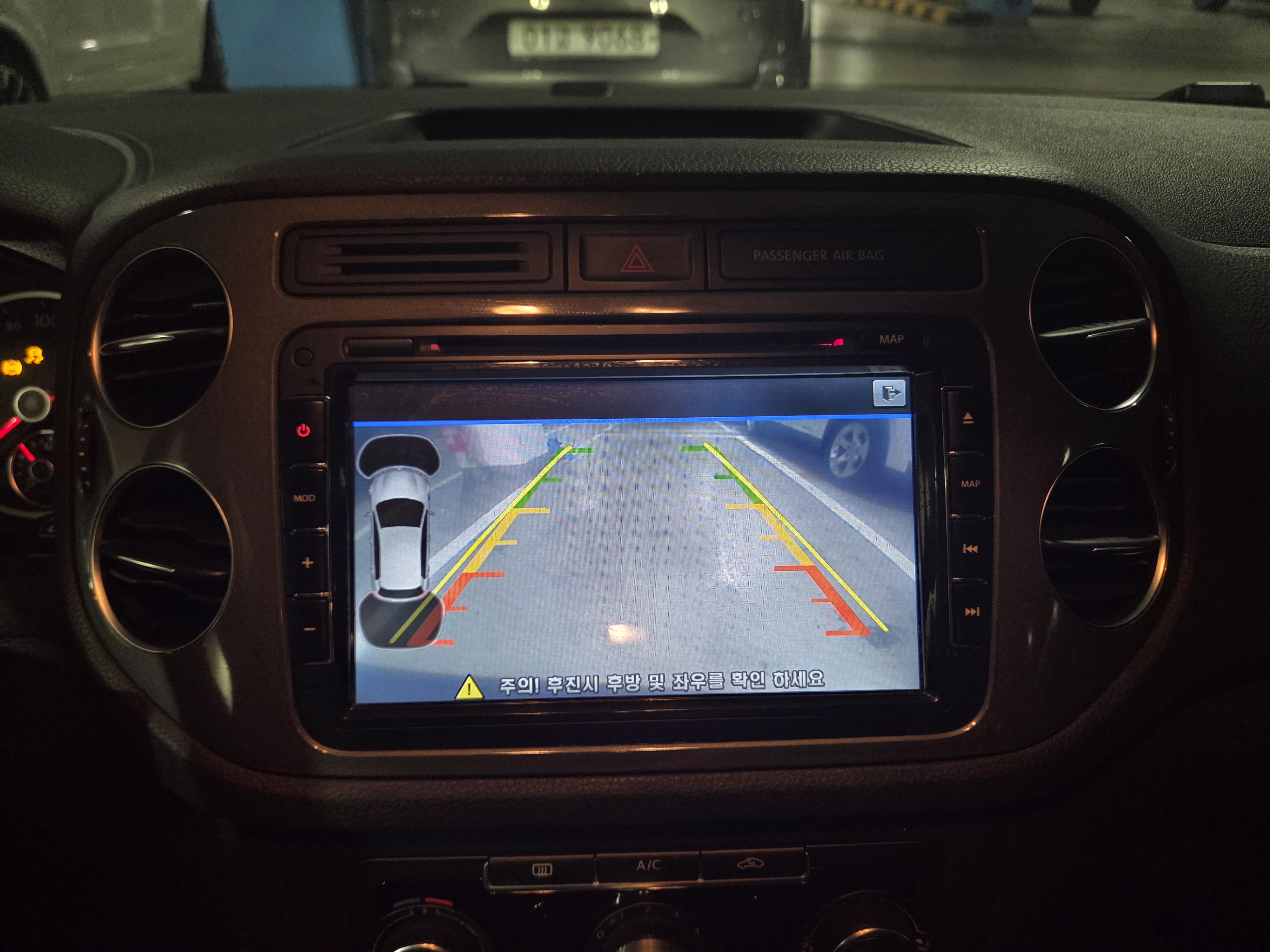 2013 Volkswagen Tiguan 2.0 TDI Comfort 5N  - Thumbnail 18