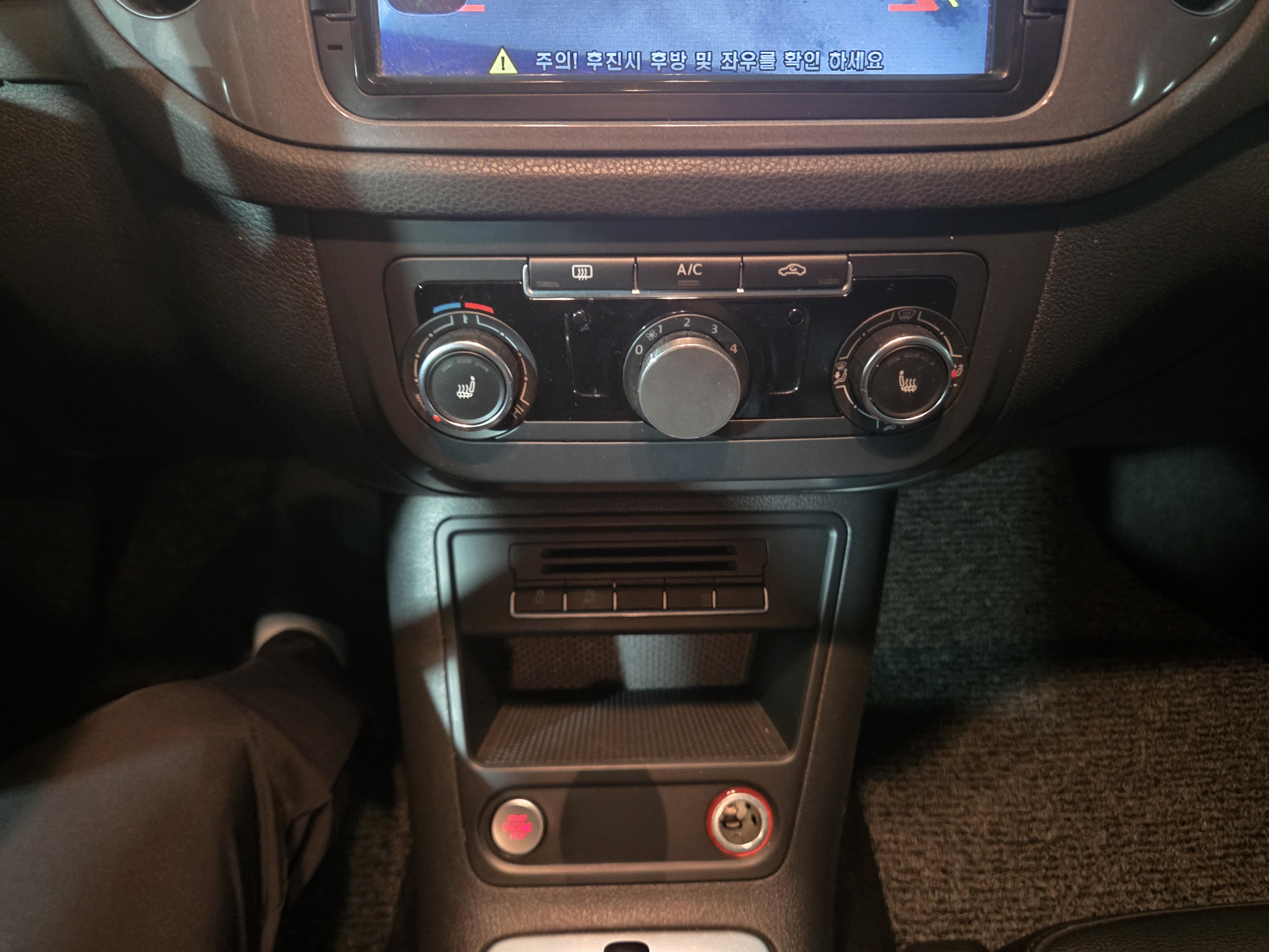 2013 Volkswagen Tiguan 2.0 TDI Comfort 5N  - Thumbnail 23