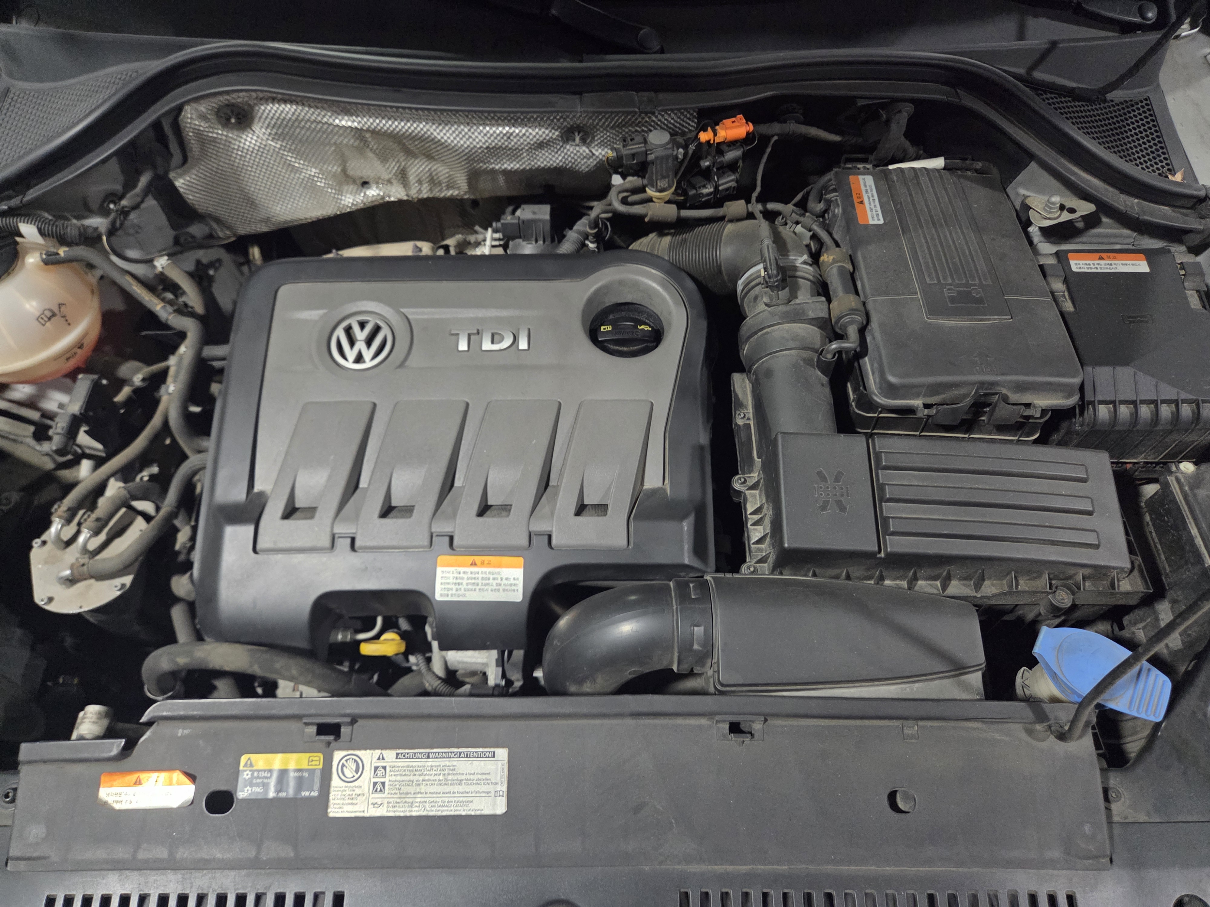 2013 Volkswagen Tiguan 2.0 TDI Comfort 5N  - Thumbnail 37