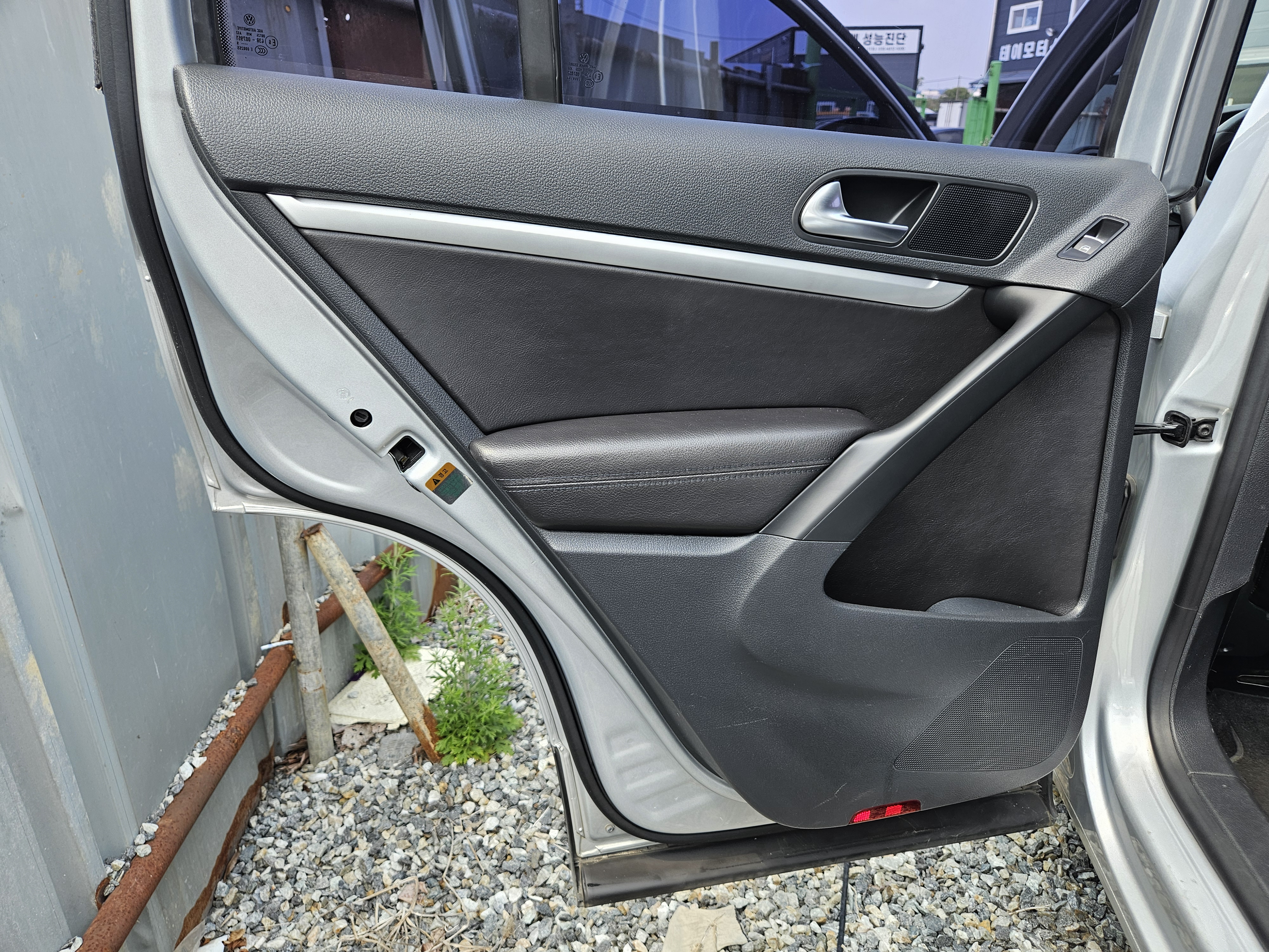 2013  Volkswagen Tiguan 2.0 tdi premium 5N  - Thumbnail 19