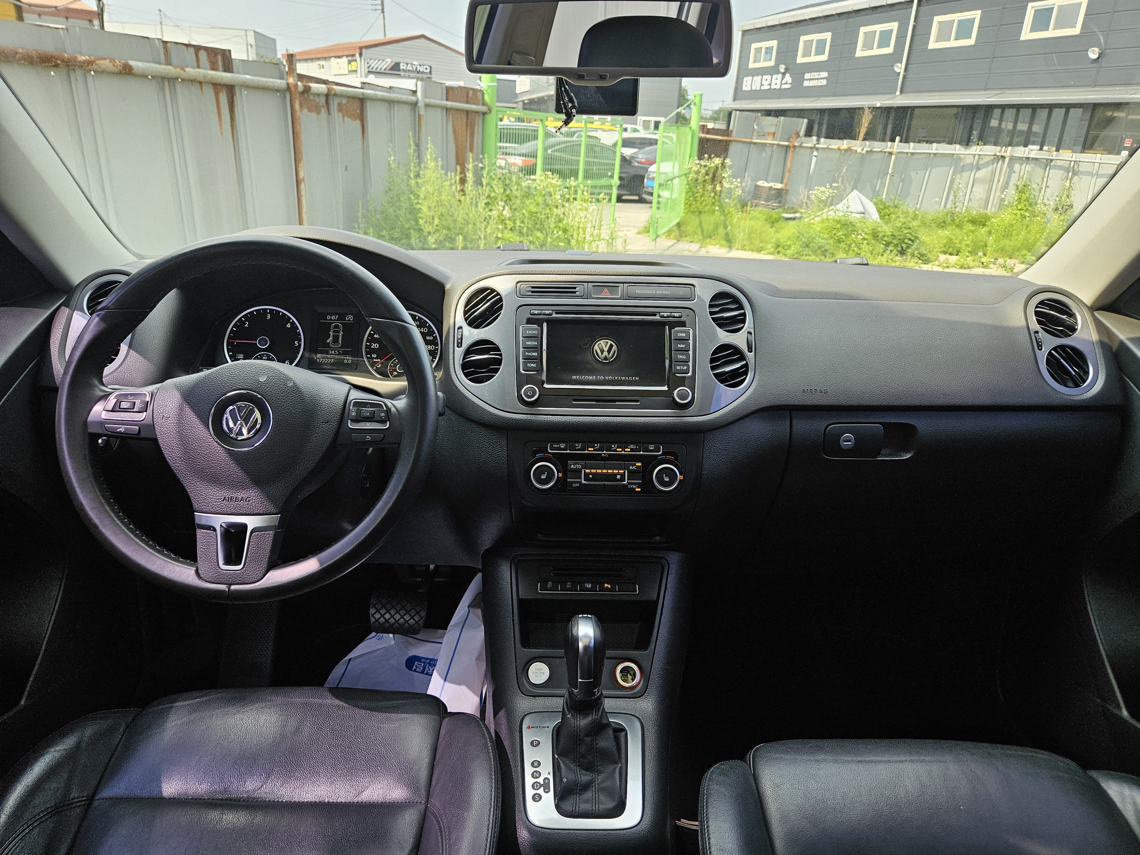 2013  Volkswagen Tiguan 2.0 tdi premium 5N  - Thumbnail 37