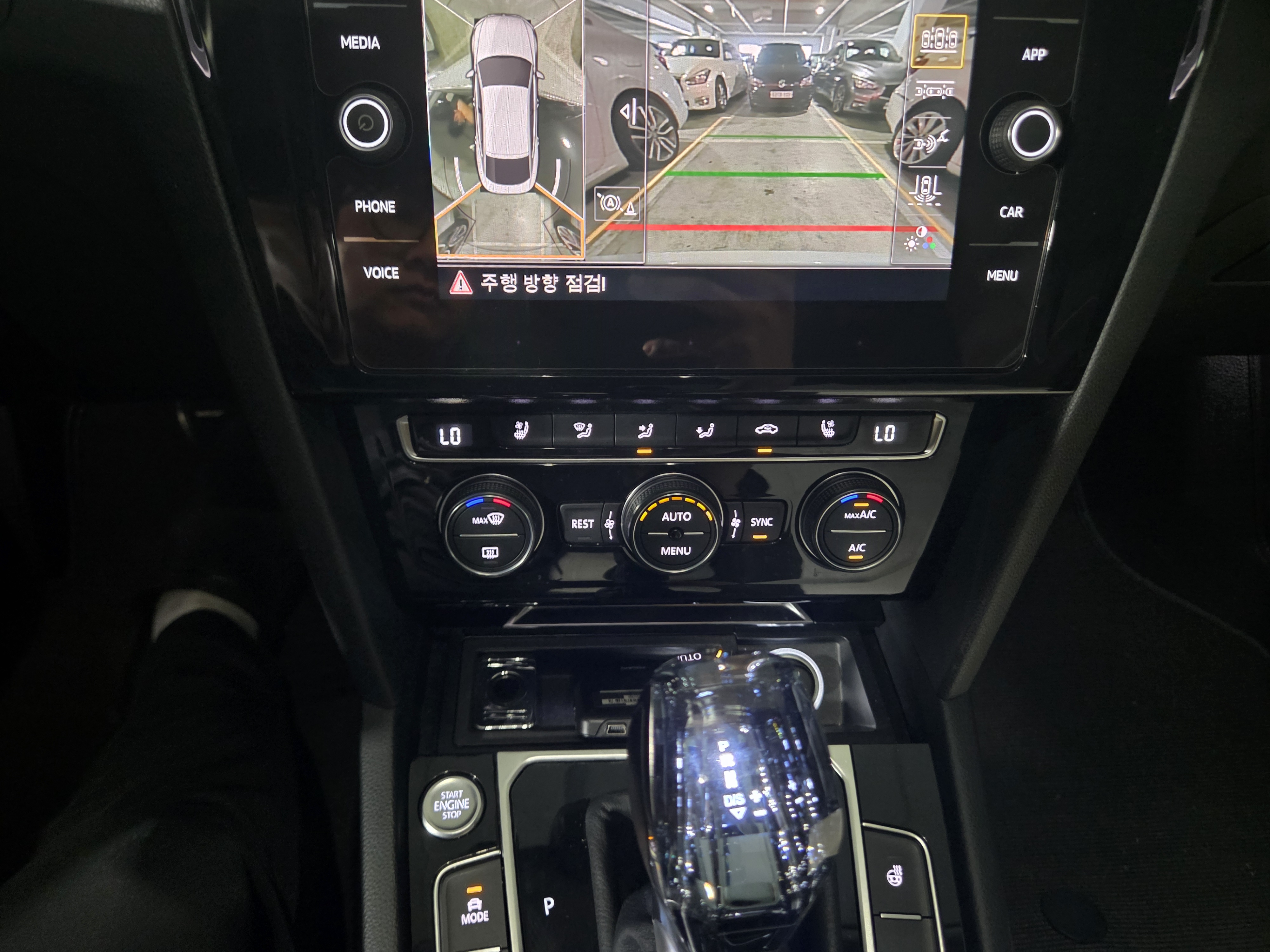 2019  Volkswagen ARTEON 2.0 TDI PRESTIGE  - Thumbnail 23