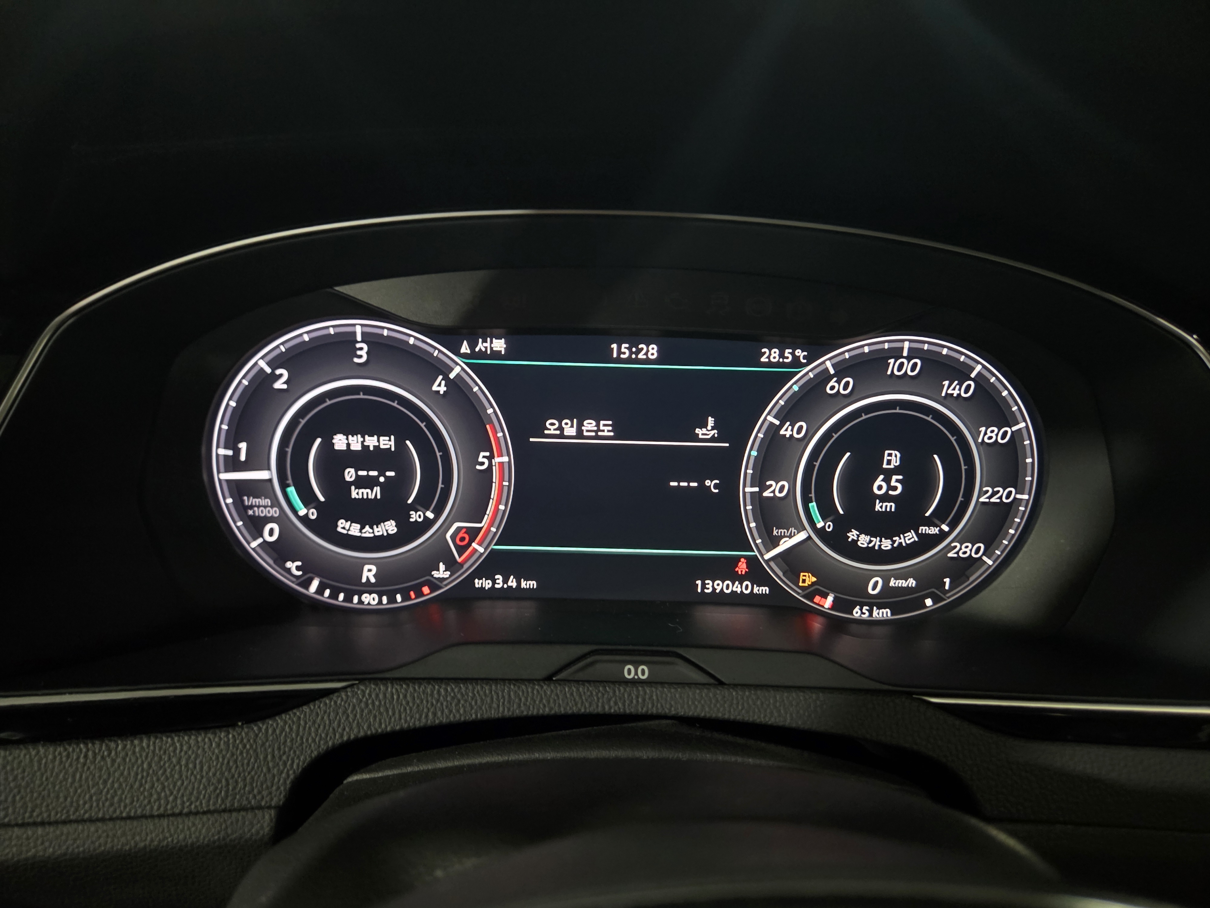 2019  Volkswagen ARTEON 2.0 TDI PRESTIGE  - Thumbnail 27