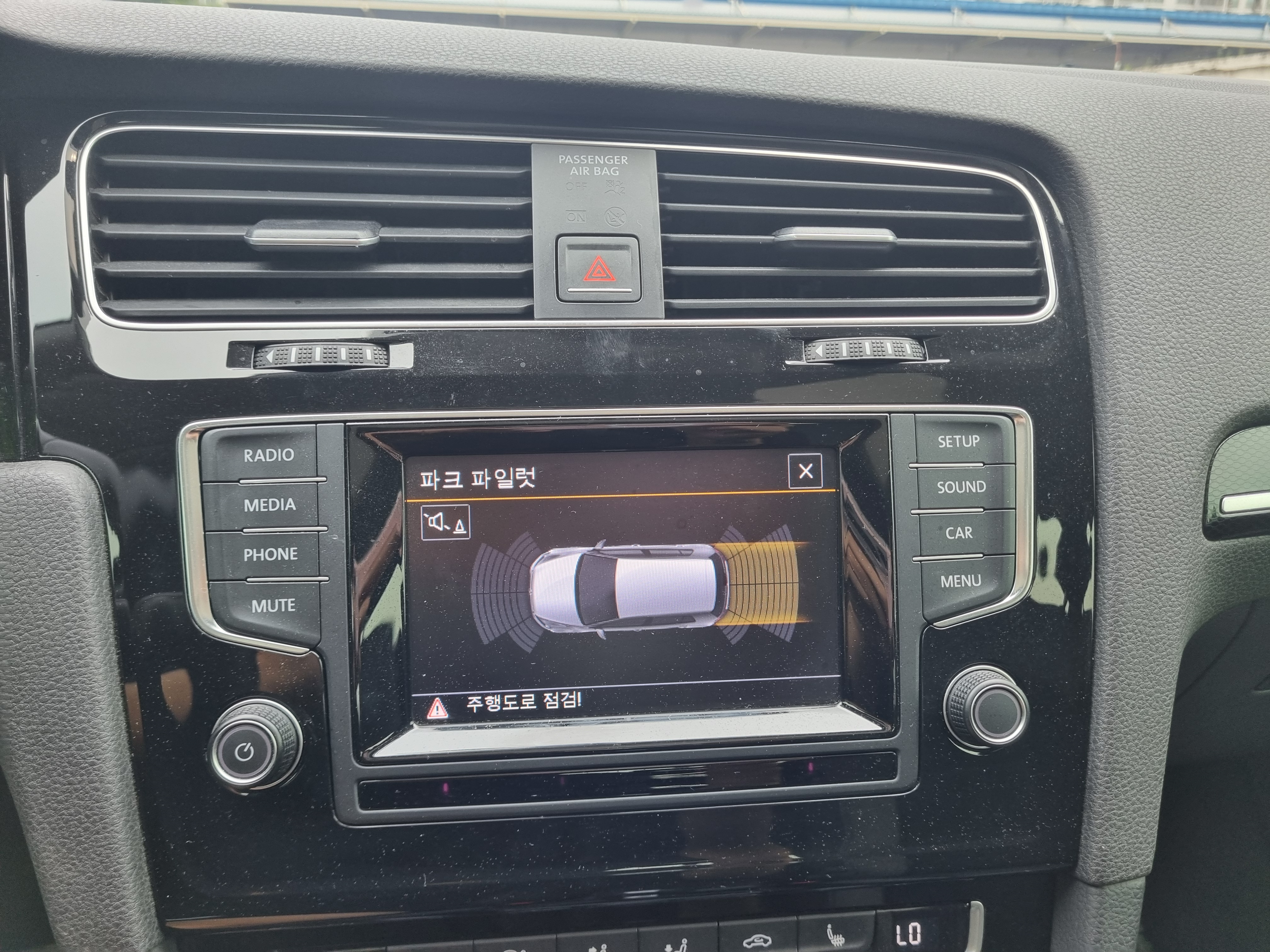 2014 Volkswagen GOLF7 2.0 TDI  - Thumbnail 23