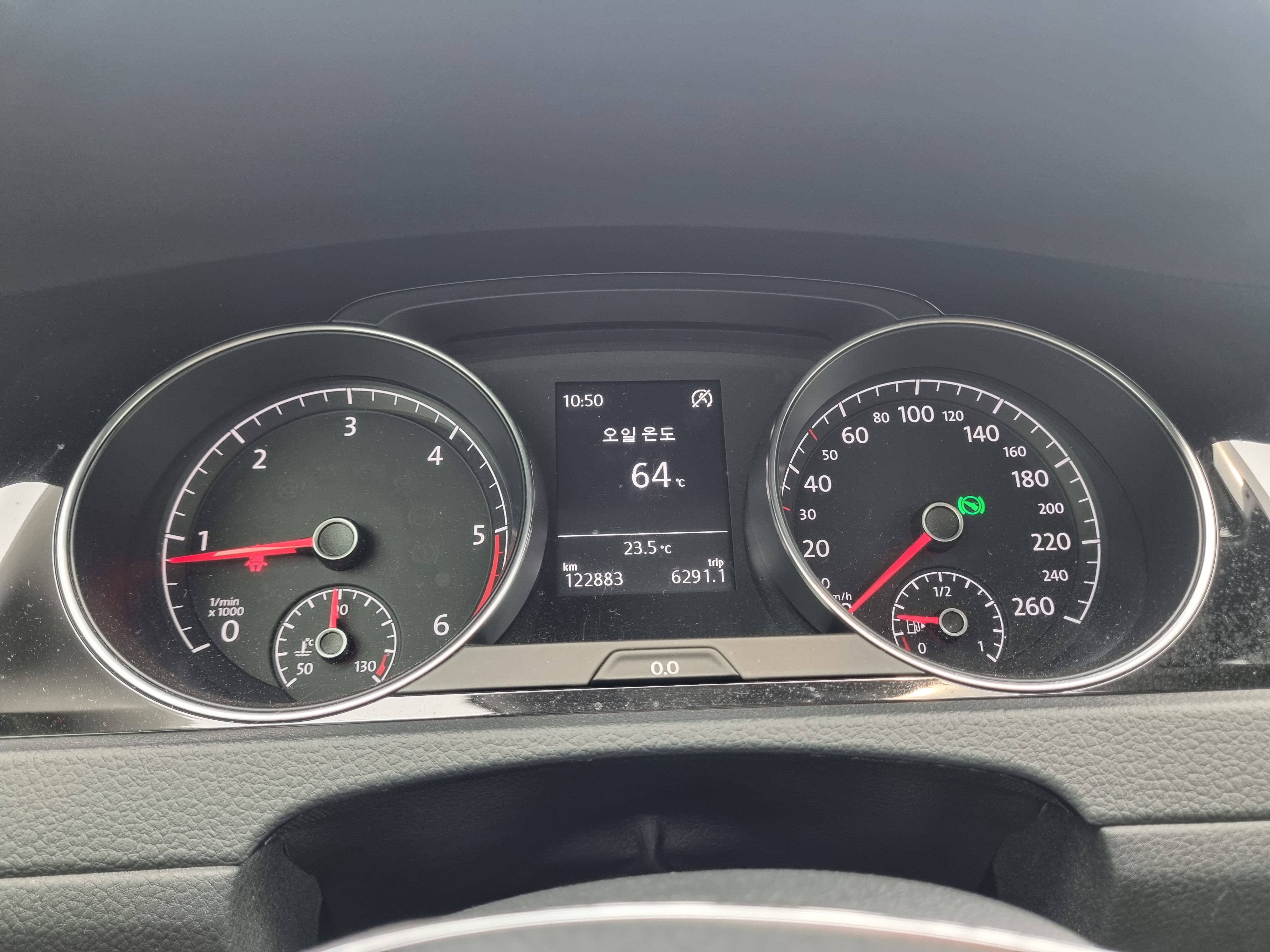 2014 Volkswagen GOLF7 2.0 TDI  - Thumbnail 29