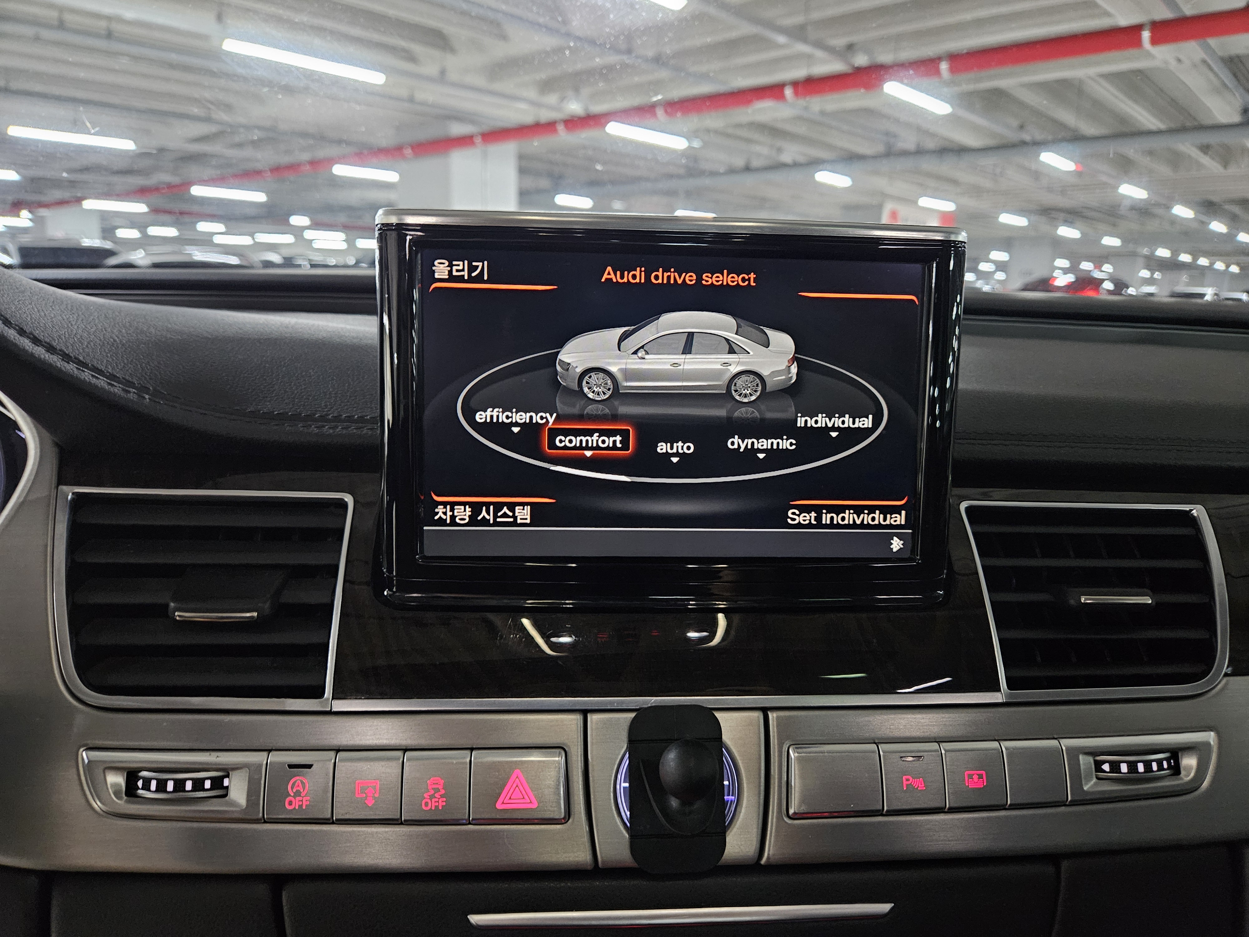 2014 AUDI  A8 3.0 TDI Quattro LWB D4  - Thumbnail 23