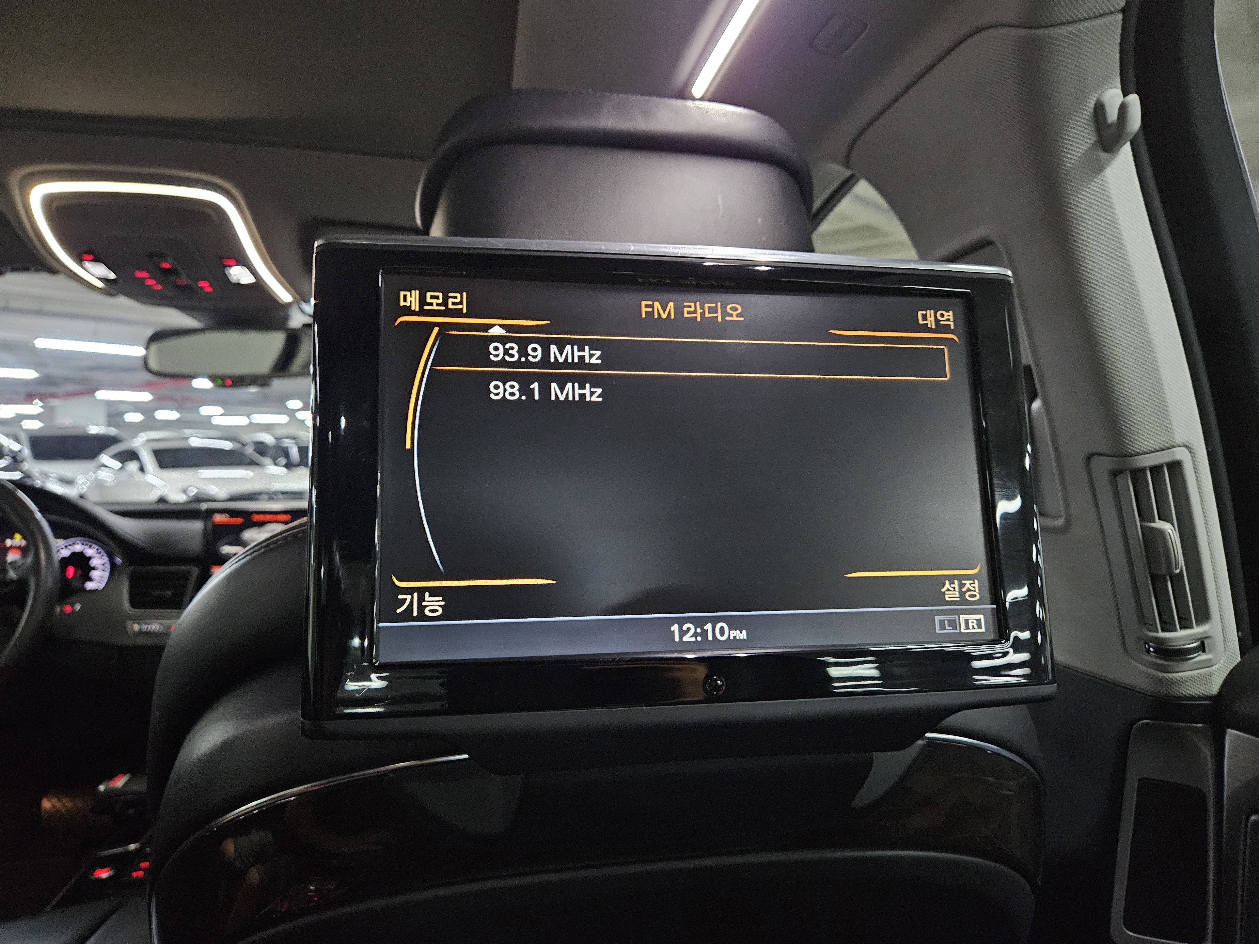 2014 AUDI  A8 3.0 TDI Quattro LWB D4  - Thumbnail 36