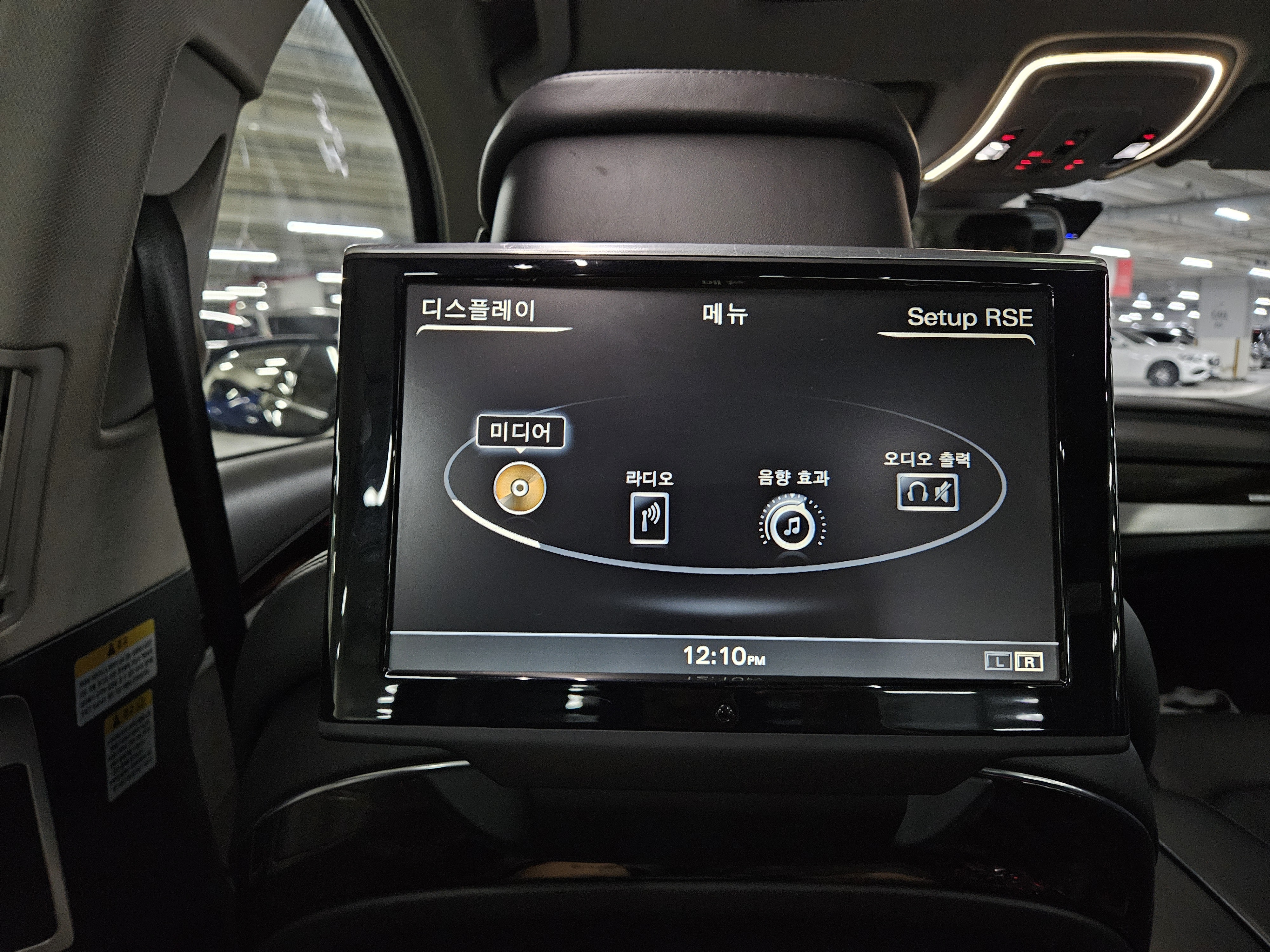 2014 AUDI  A8 3.0 TDI Quattro LWB D4  - Thumbnail 37