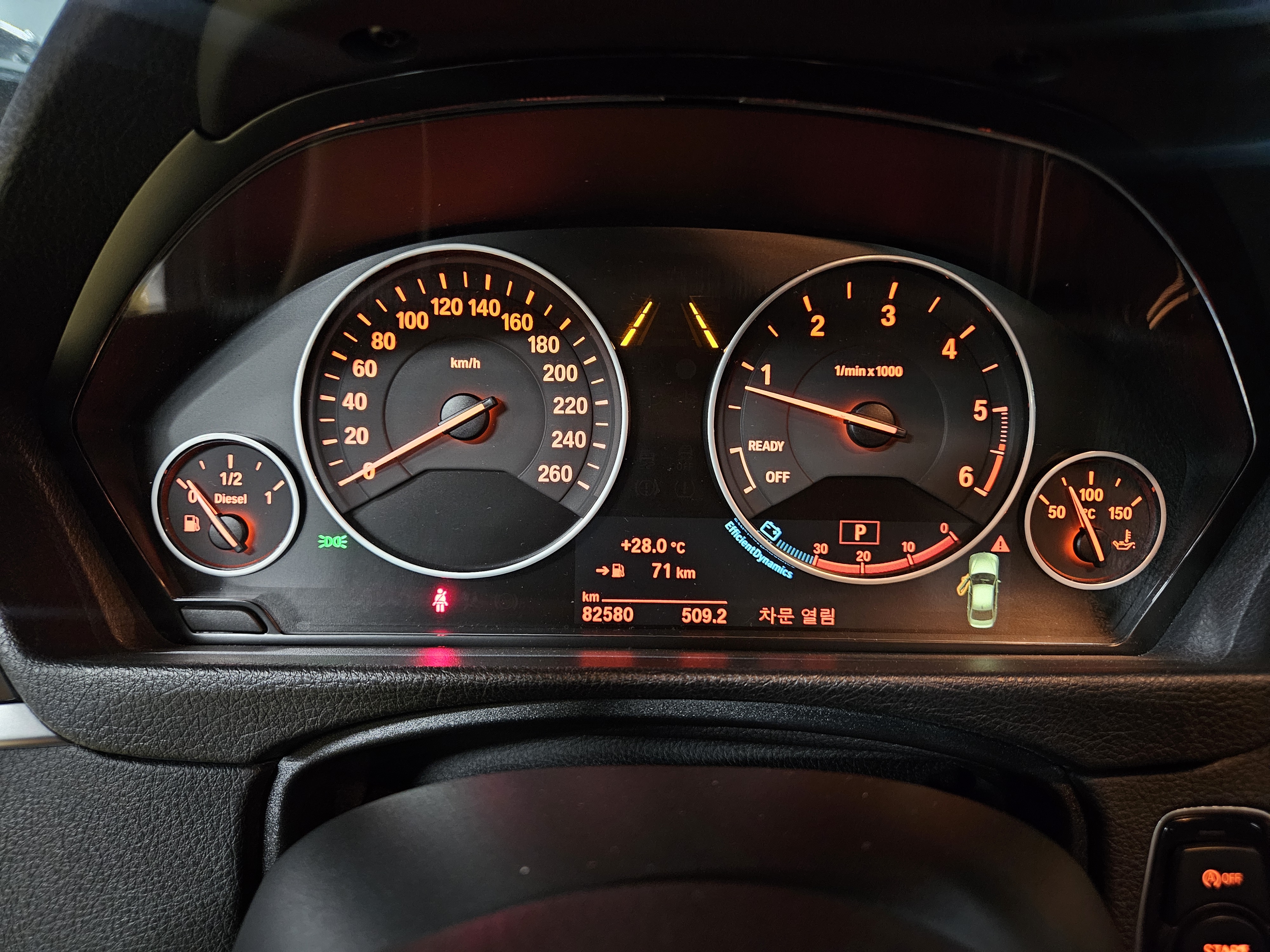 2018 BMW  F30 320d - Thumbnail 25