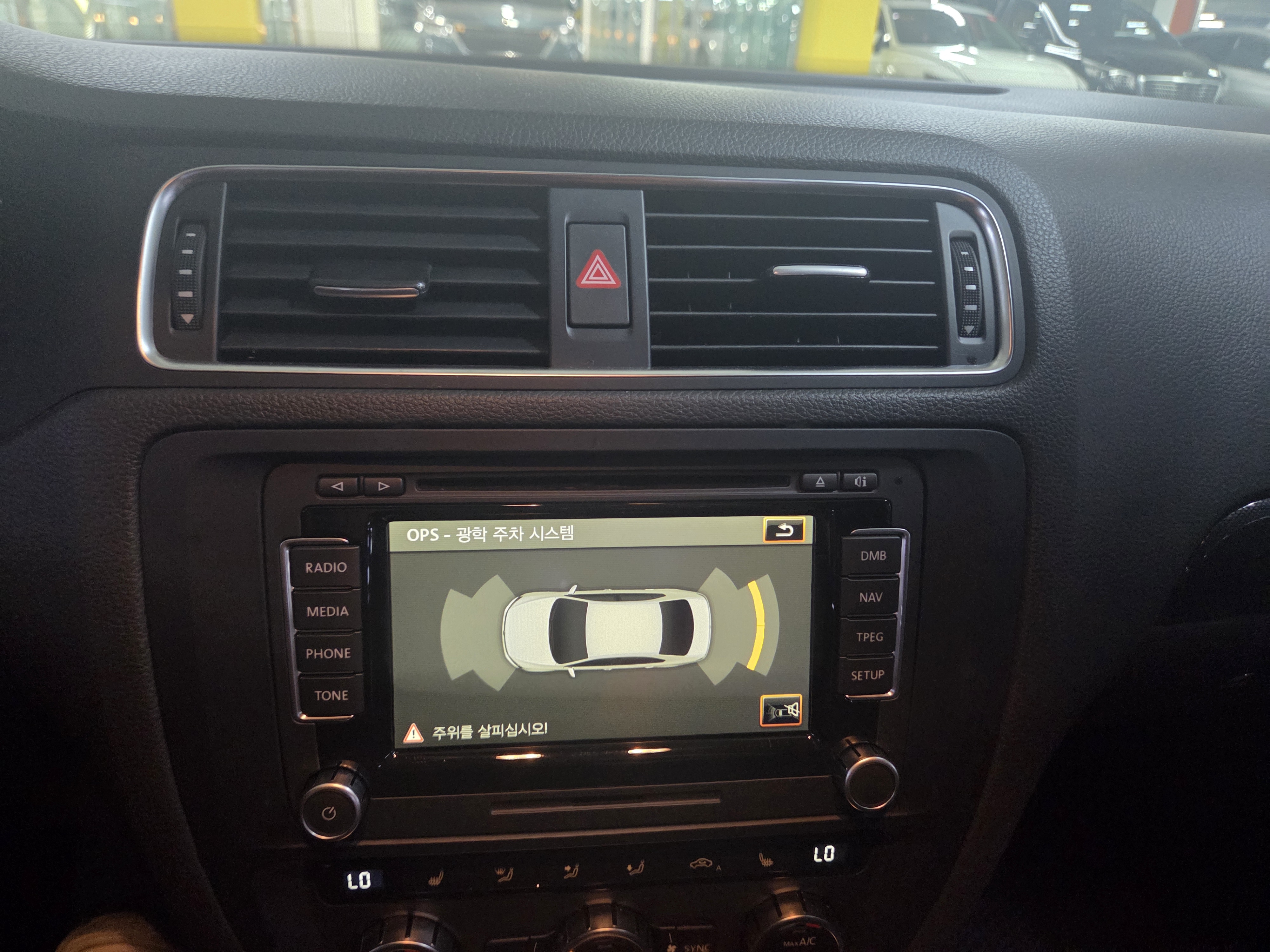 2013  Volkswagen JETTA 2.0 TDI  - Thumbnail 19