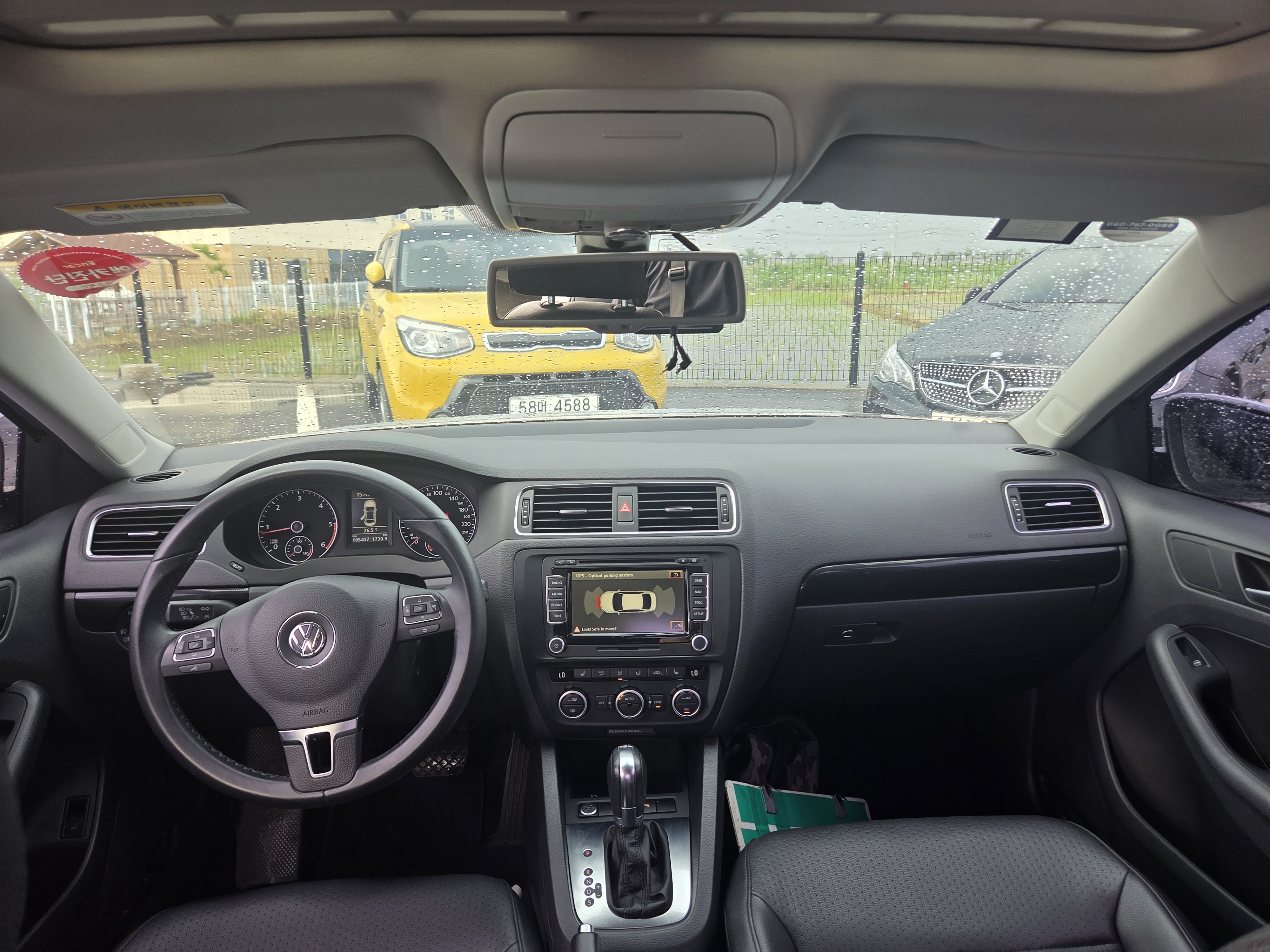 2013  Volkswagen Jetta 2.0 TDI  - Thumbnail 32