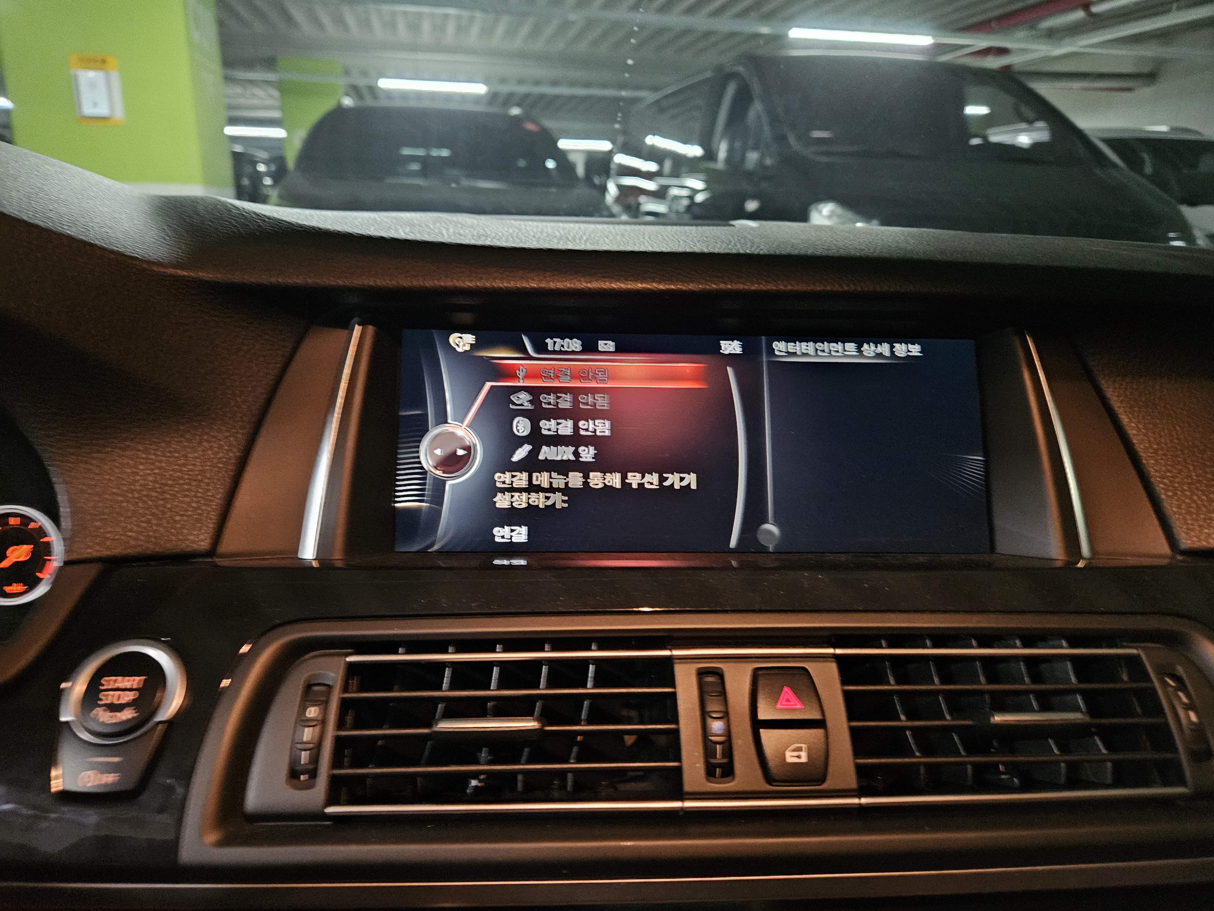 2016 BMW F10 520D XDRIVE M Aerodynamics - Thumbnail 22