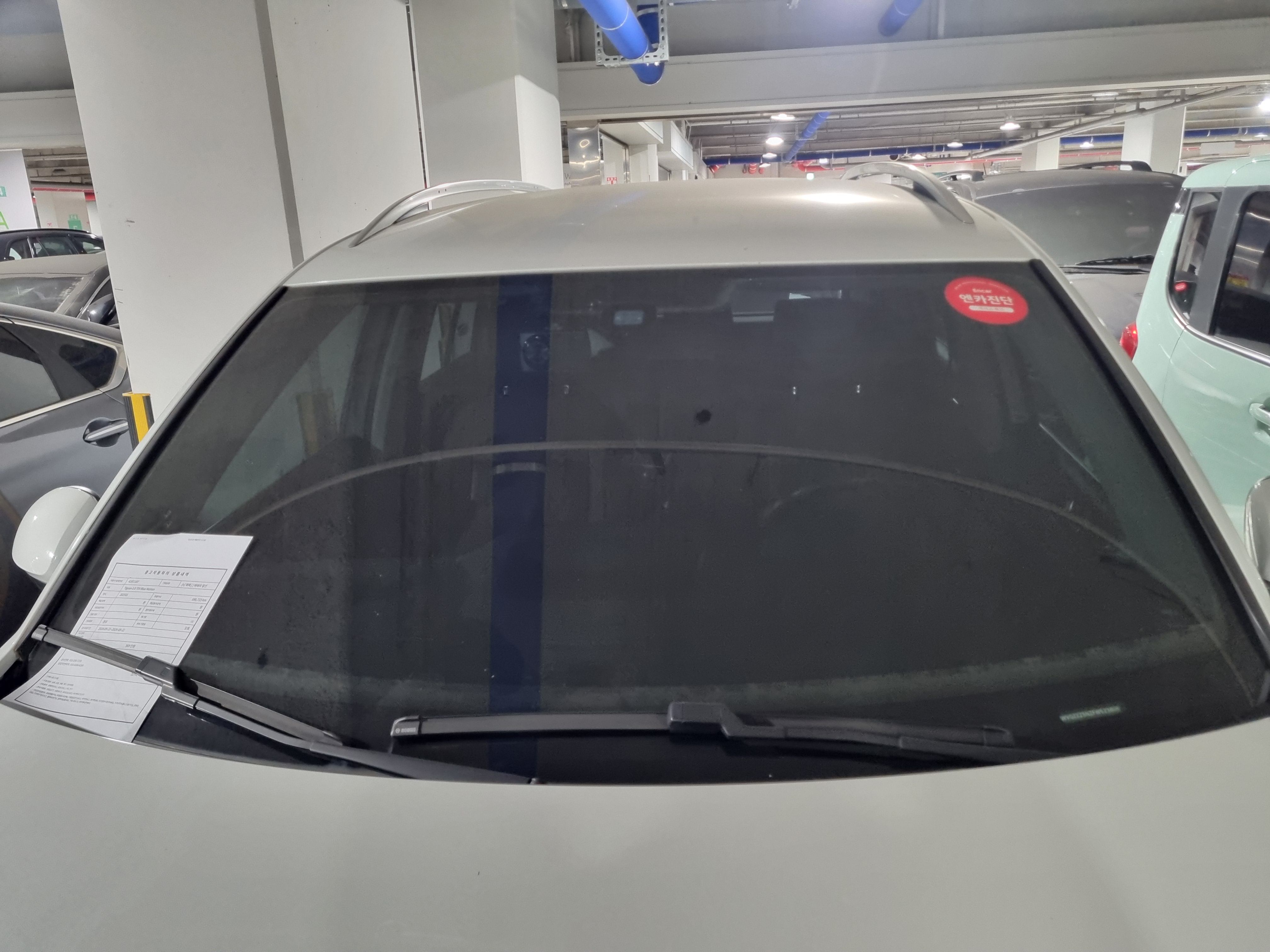 2014 Volkswagen Tiguan 2.0 tdi comfort 5N  - Thumbnail 40
