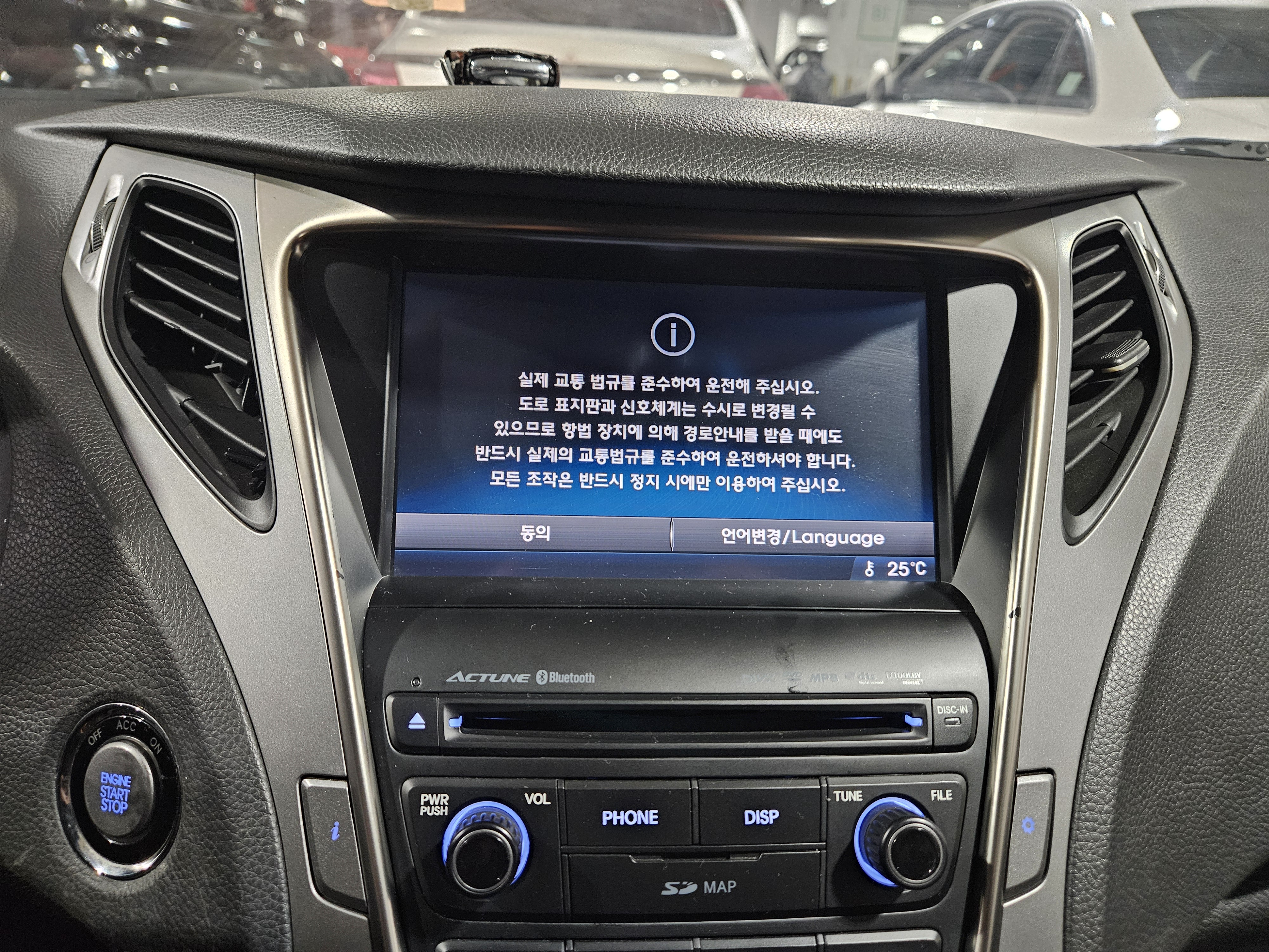 2013  Hyundai  Grandeur - Thumbnail 23