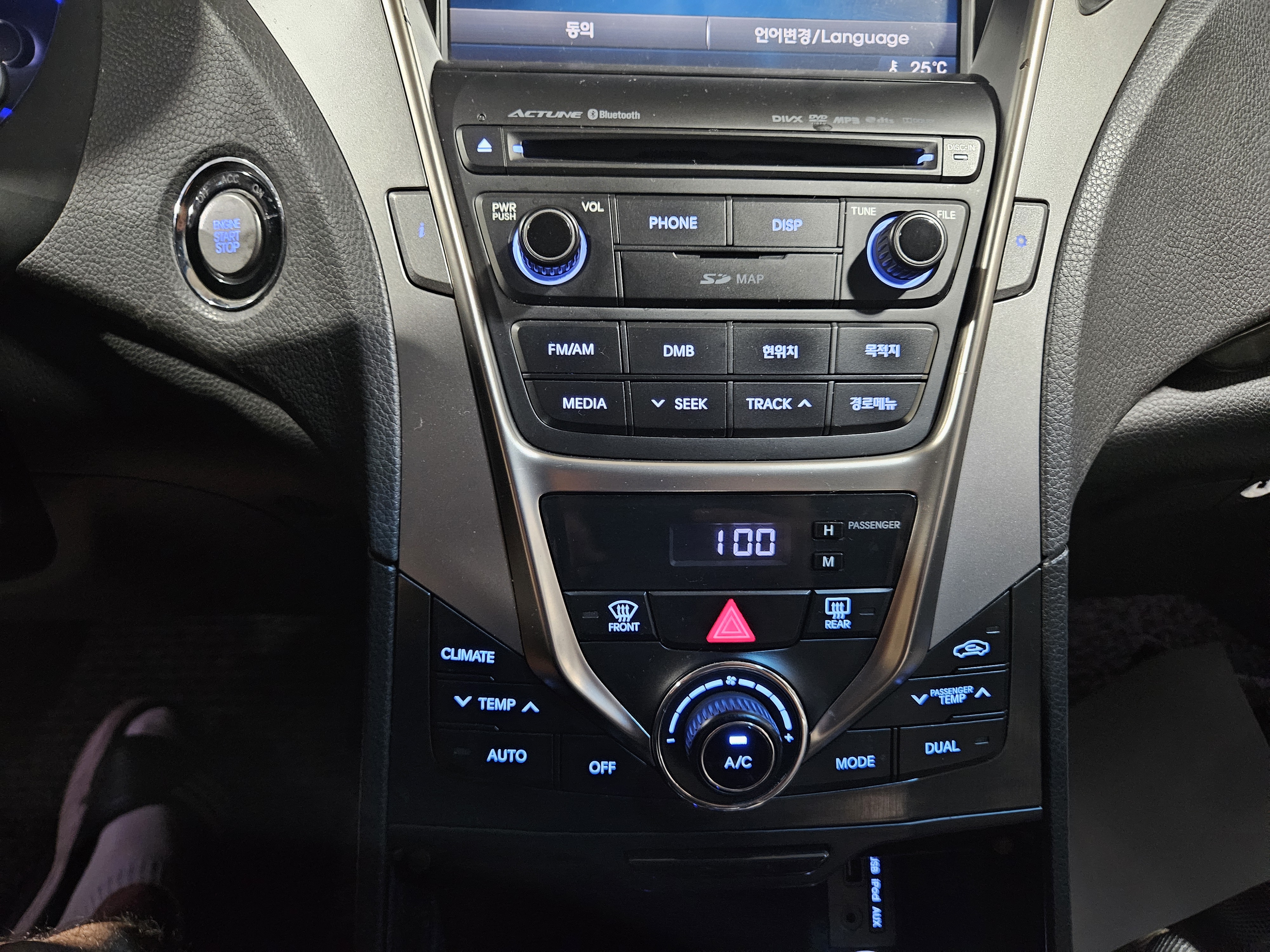 2013  Hyundai  Grandeur - Thumbnail 24
