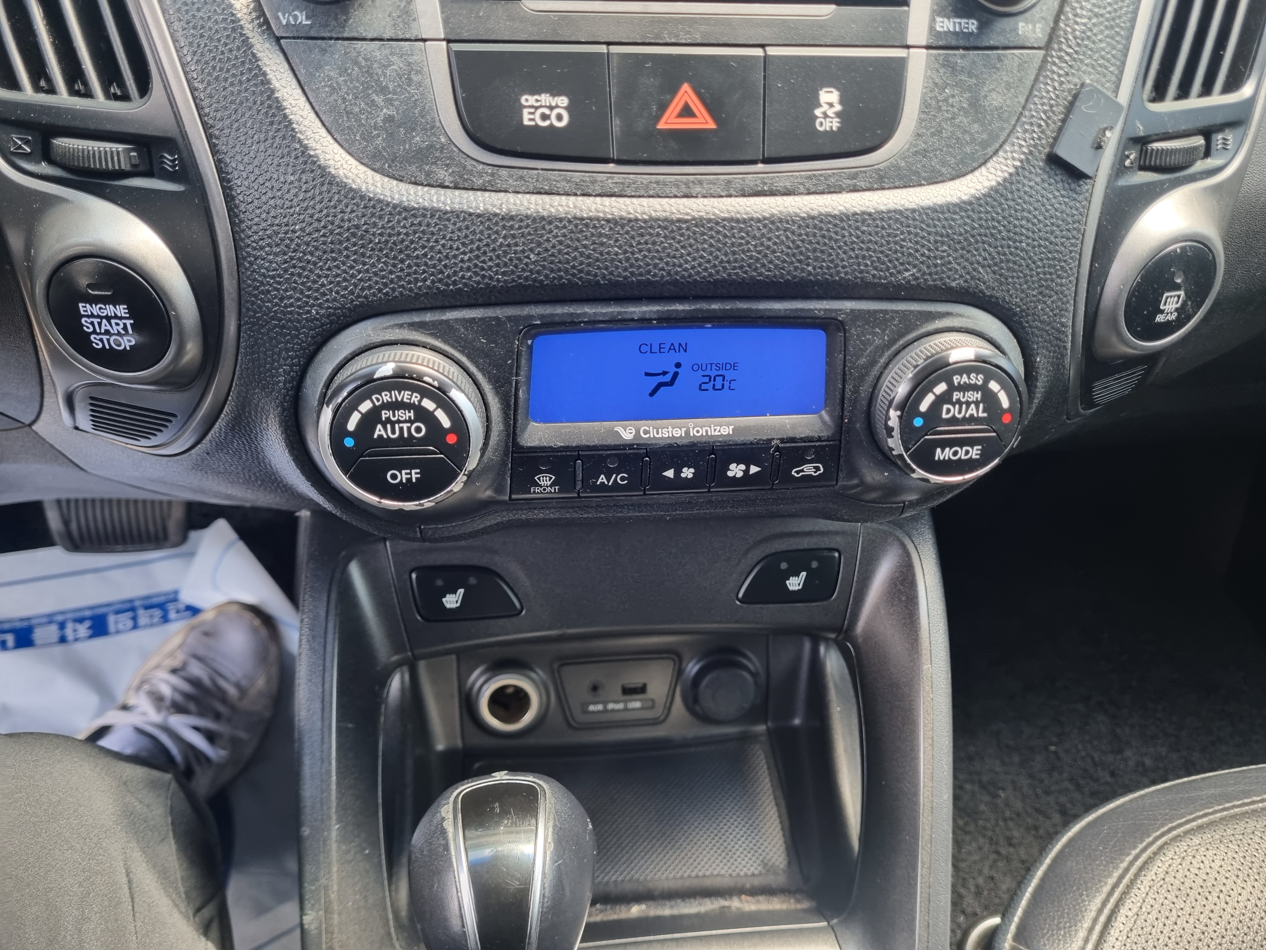 2013 HYUNDAI  NEW TUCSON IX  - Thumbnail 20