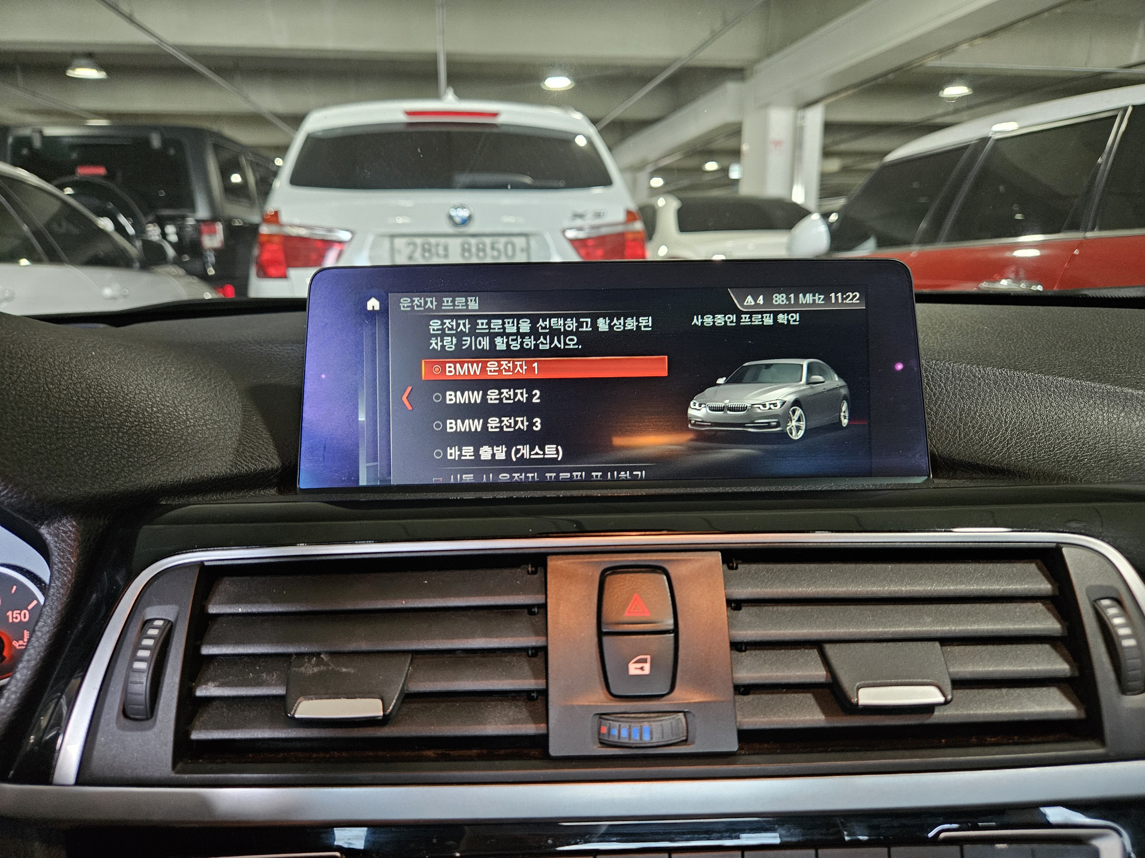 2018 BMW  F30 320d - Thumbnail 19