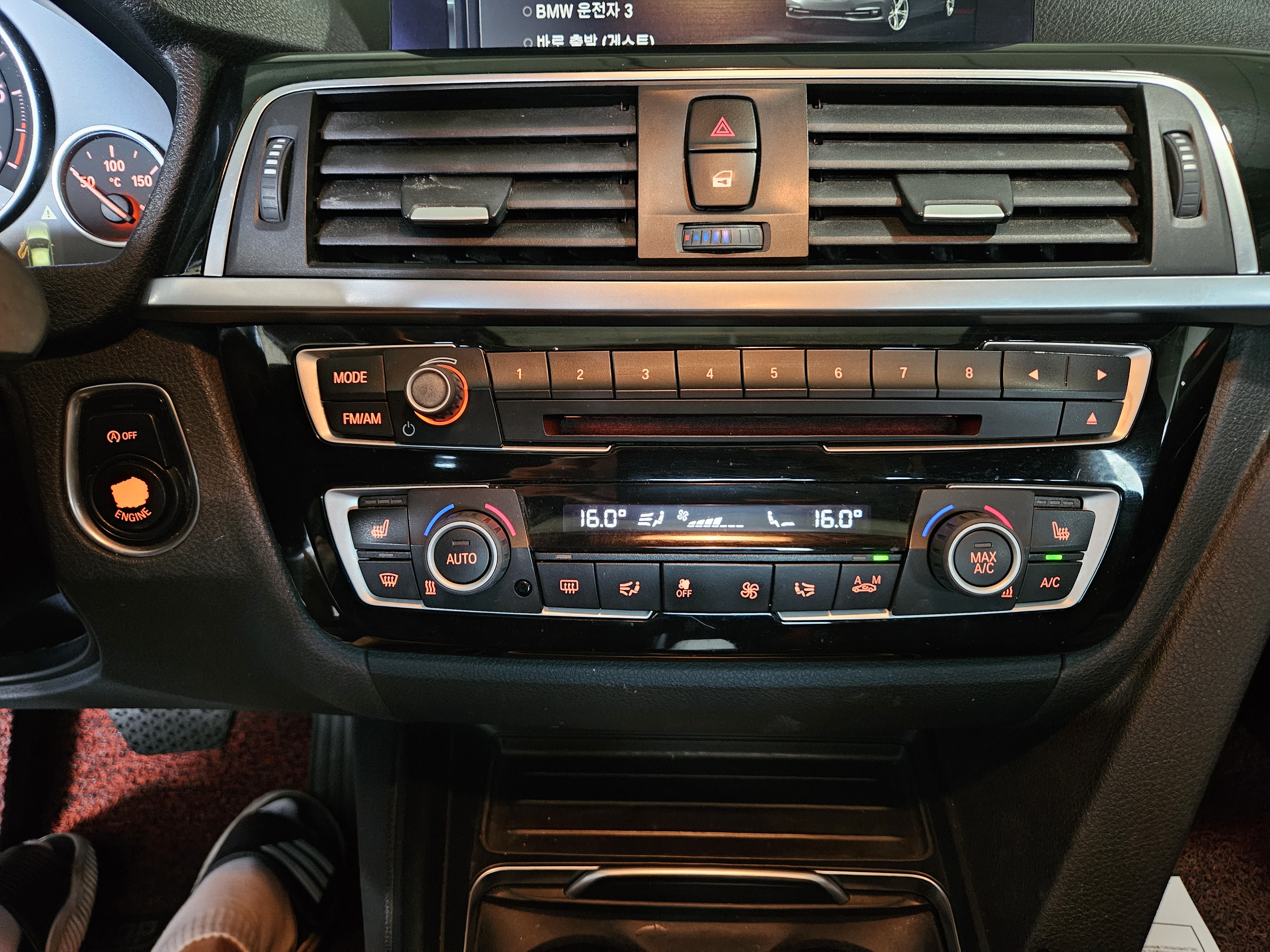 2018 BMW  F30 320d - Thumbnail 20