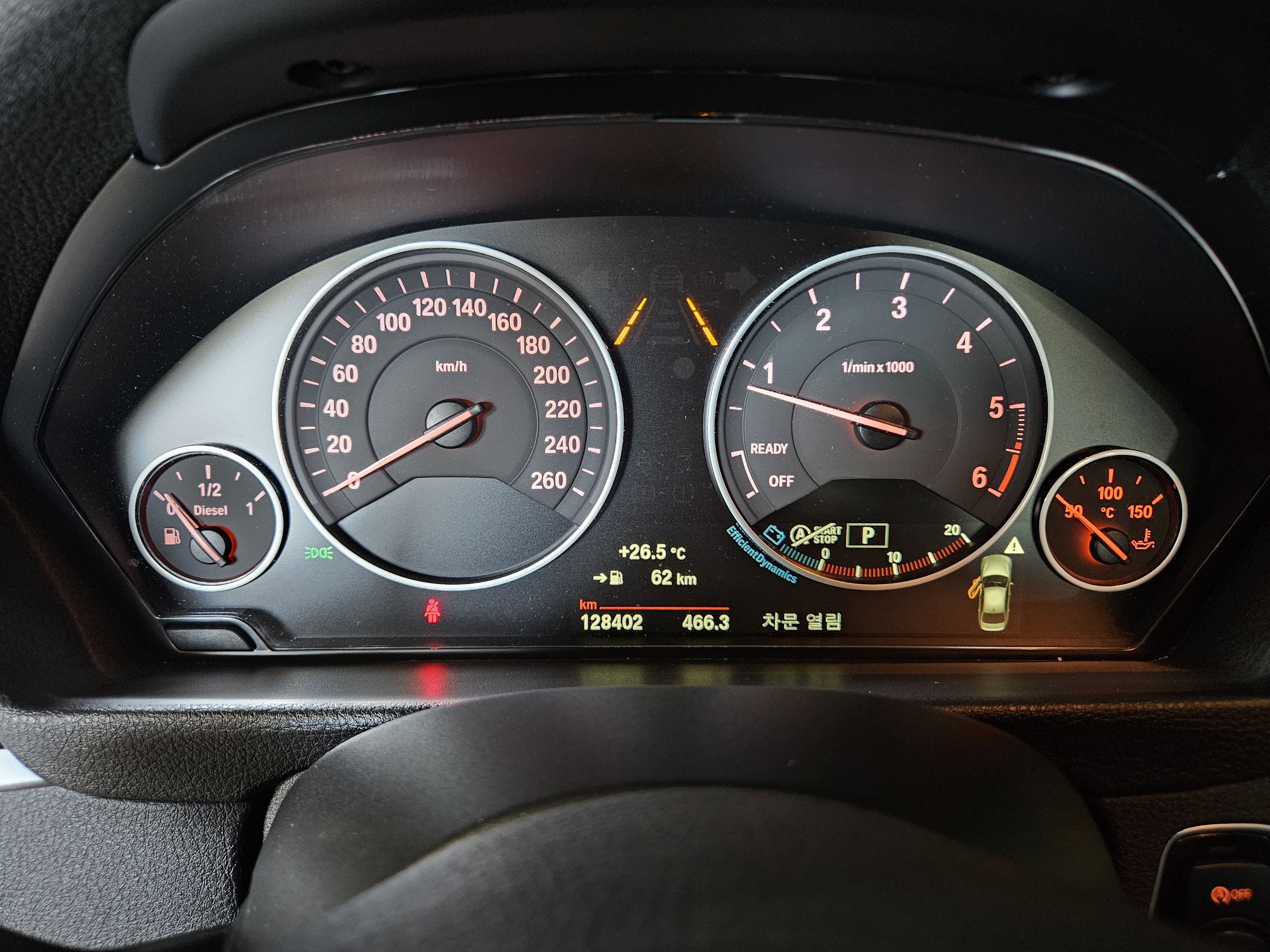 2018 BMW  F30 320d - Thumbnail 23