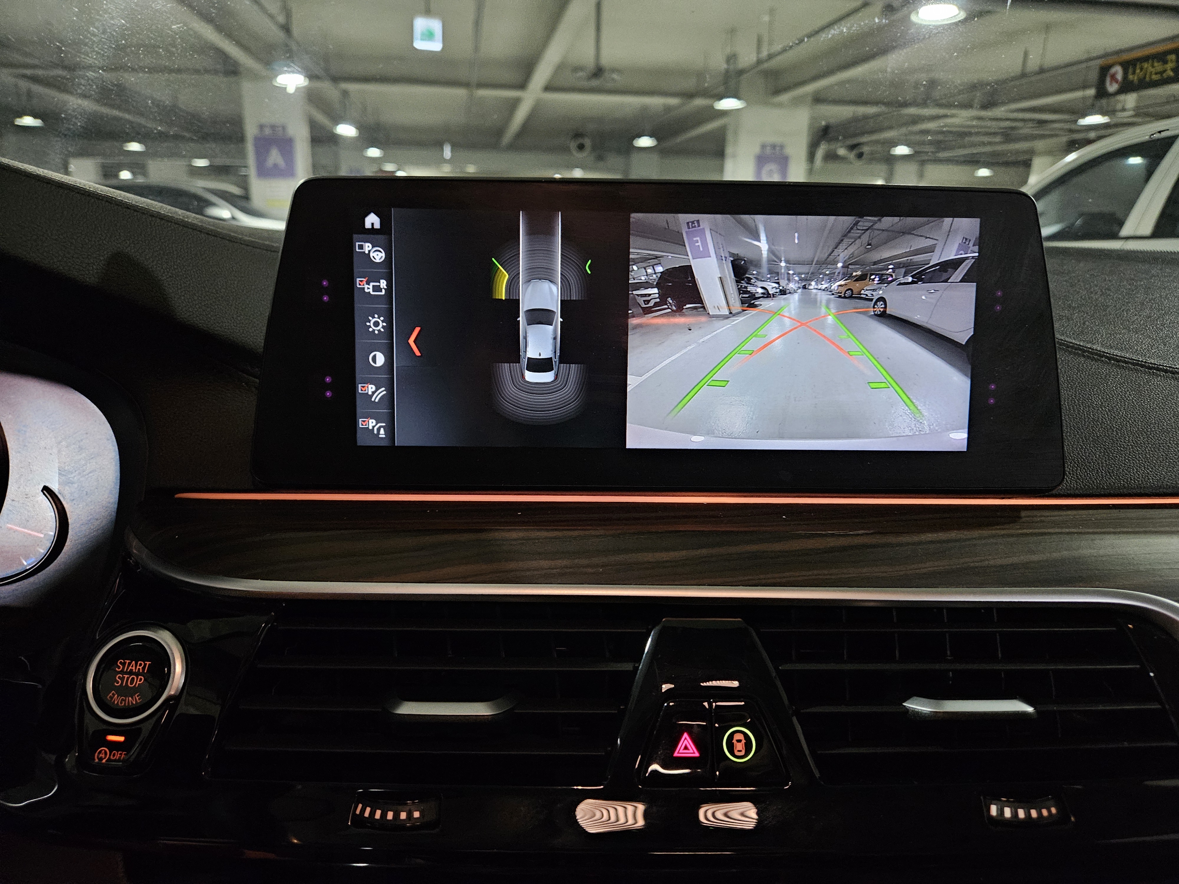 2018 Bmw 520d xDrive luxury plus  - Thumbnail 20