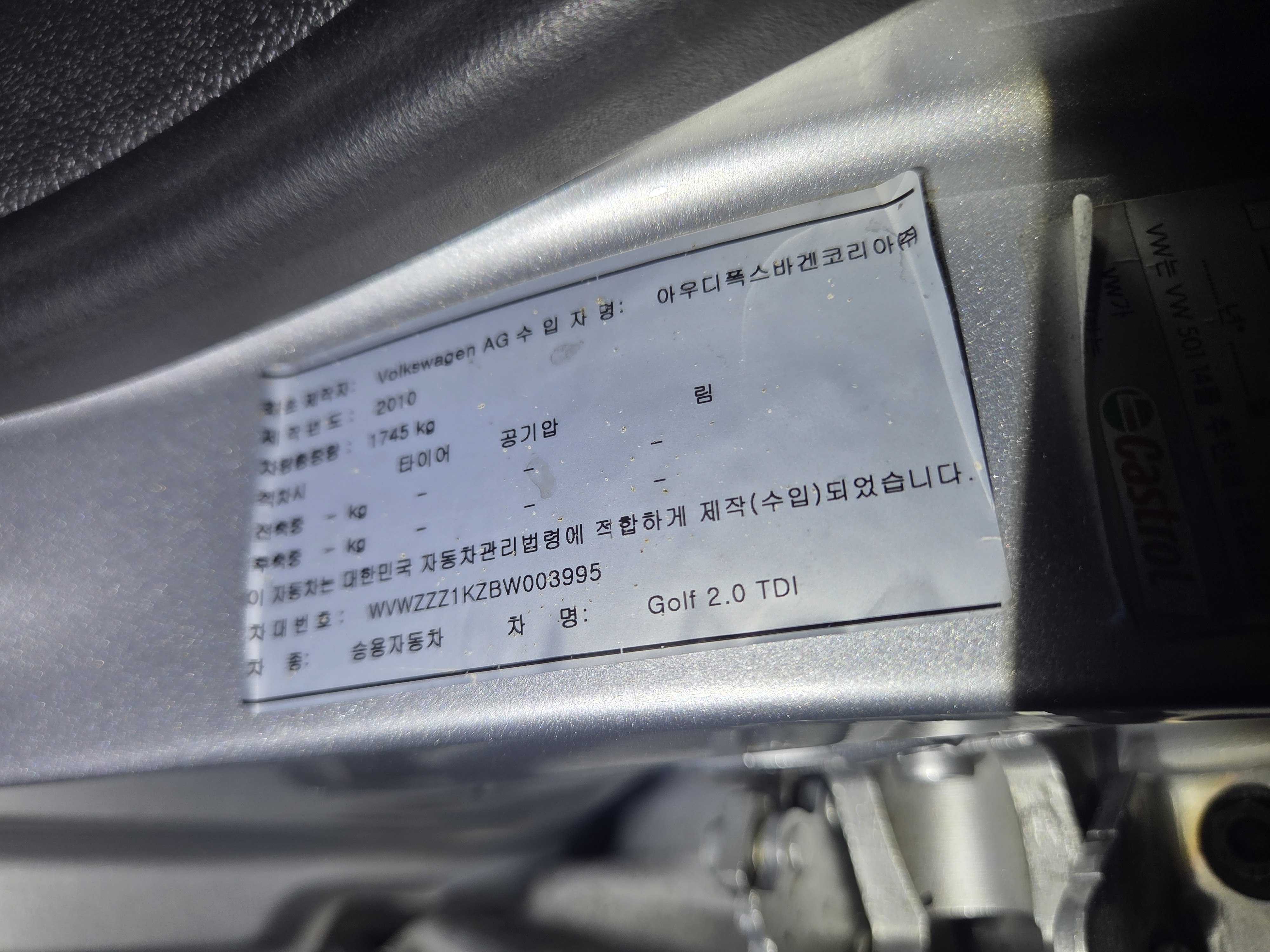 2010 Volkswagen GOLF6 2.0 TDI  - Thumbnail 8