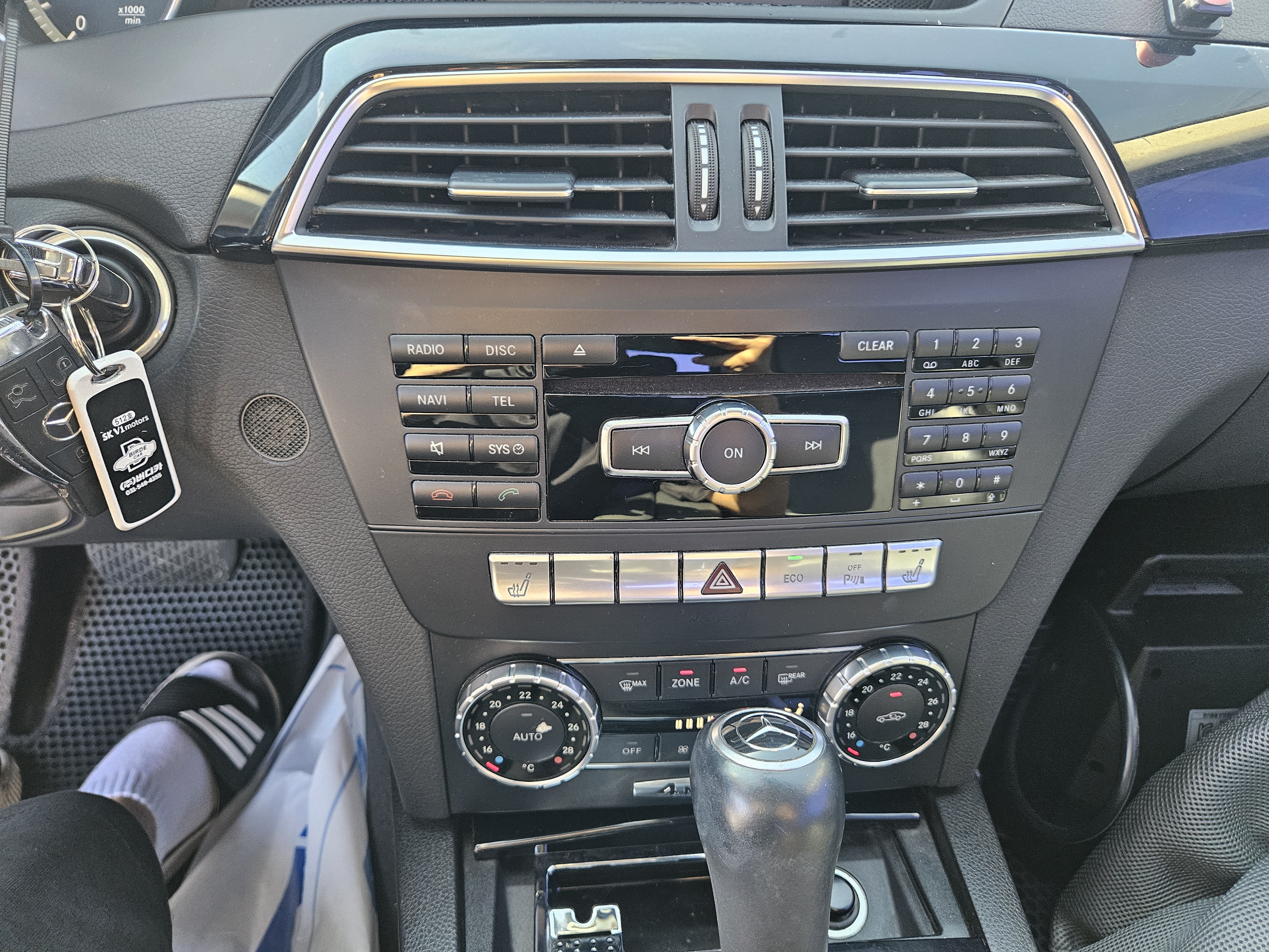 2014 BENZ W204 C220CDI 4MATIC  - Thumbnail 19