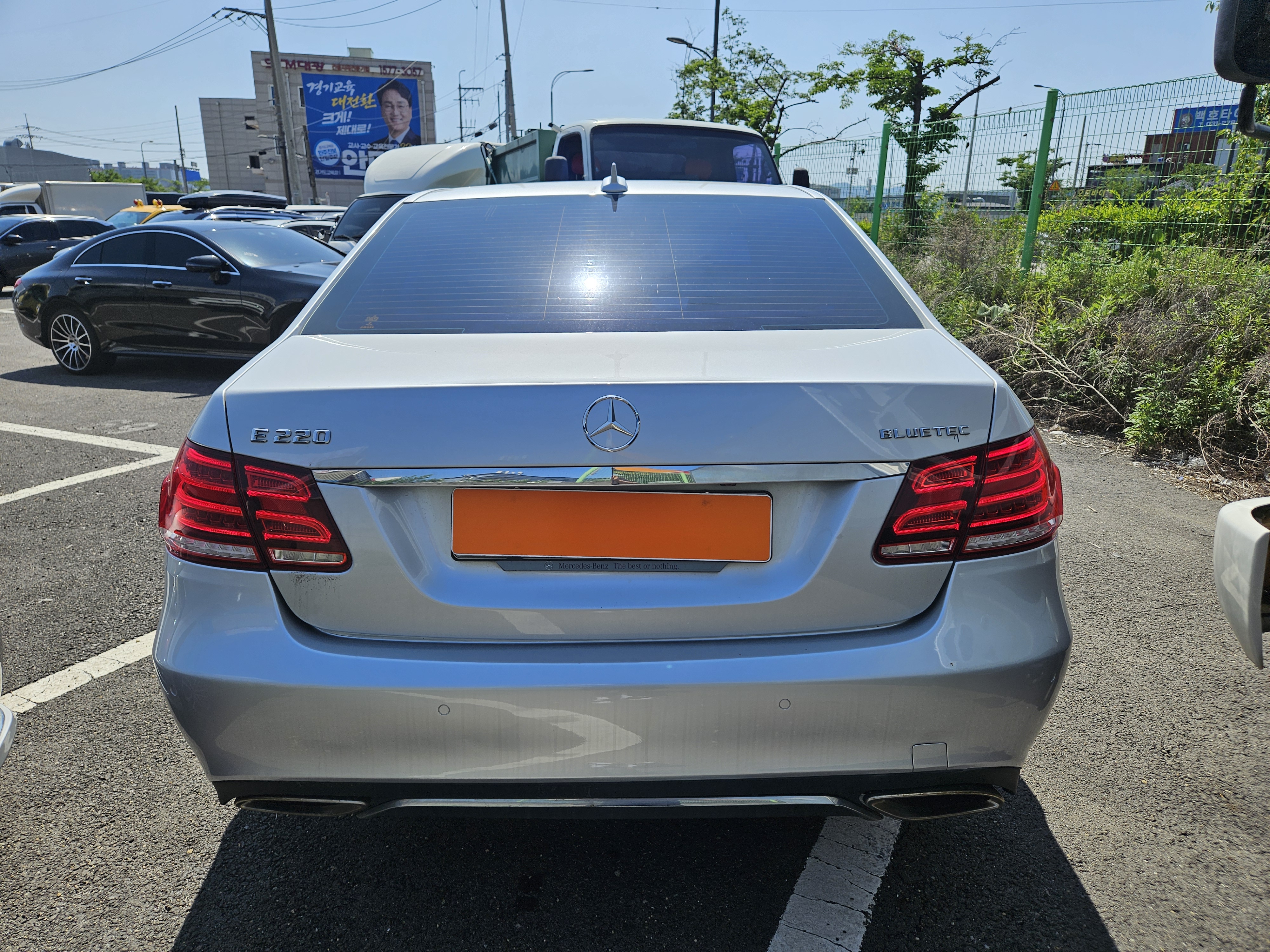 2015 BENZ W212 E220 AVANGARDE - Thumbnail 5