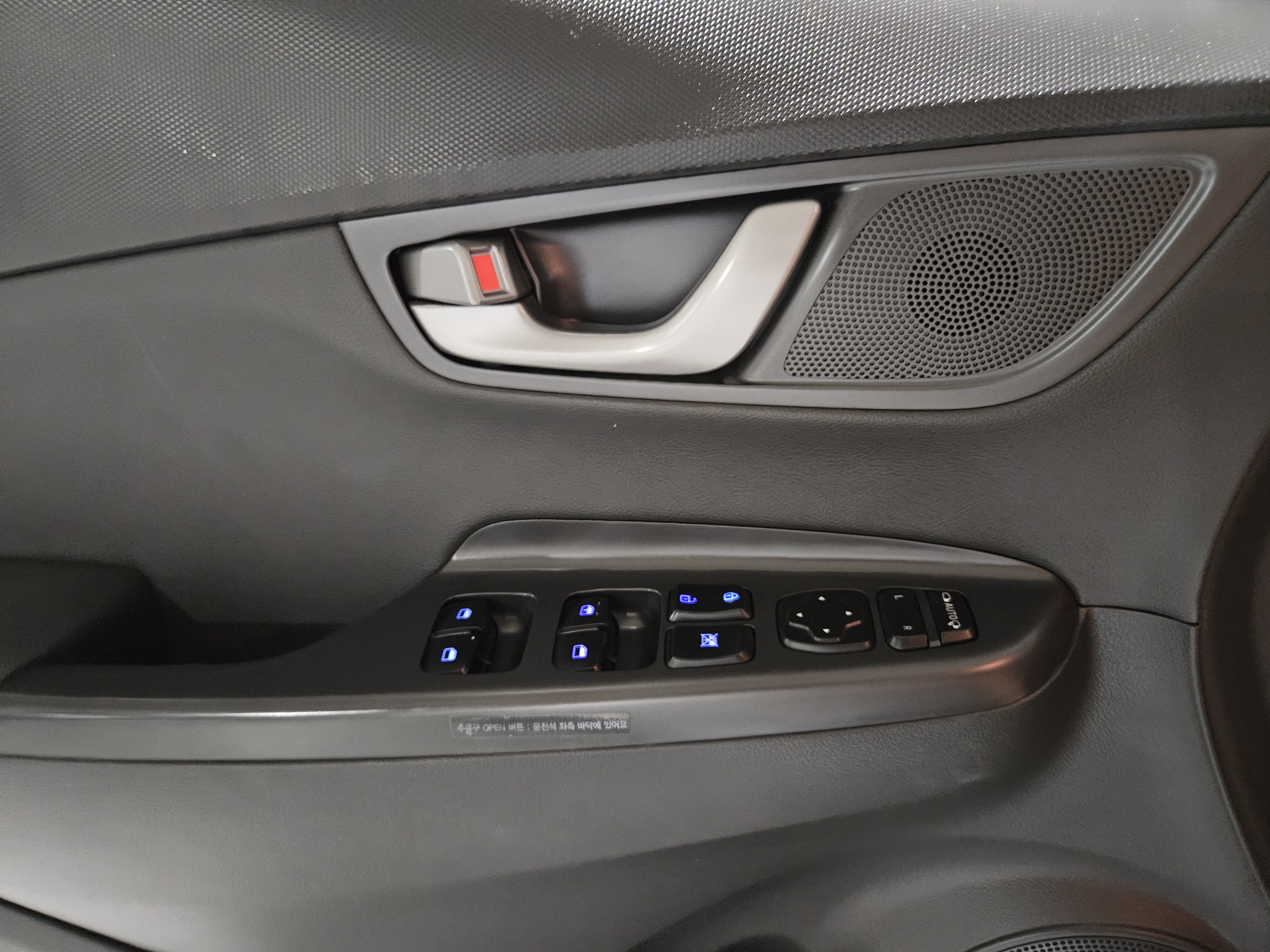 2018 HYUNDAI  KONA 1.6 2WD MODERN  - Thumbnail 28