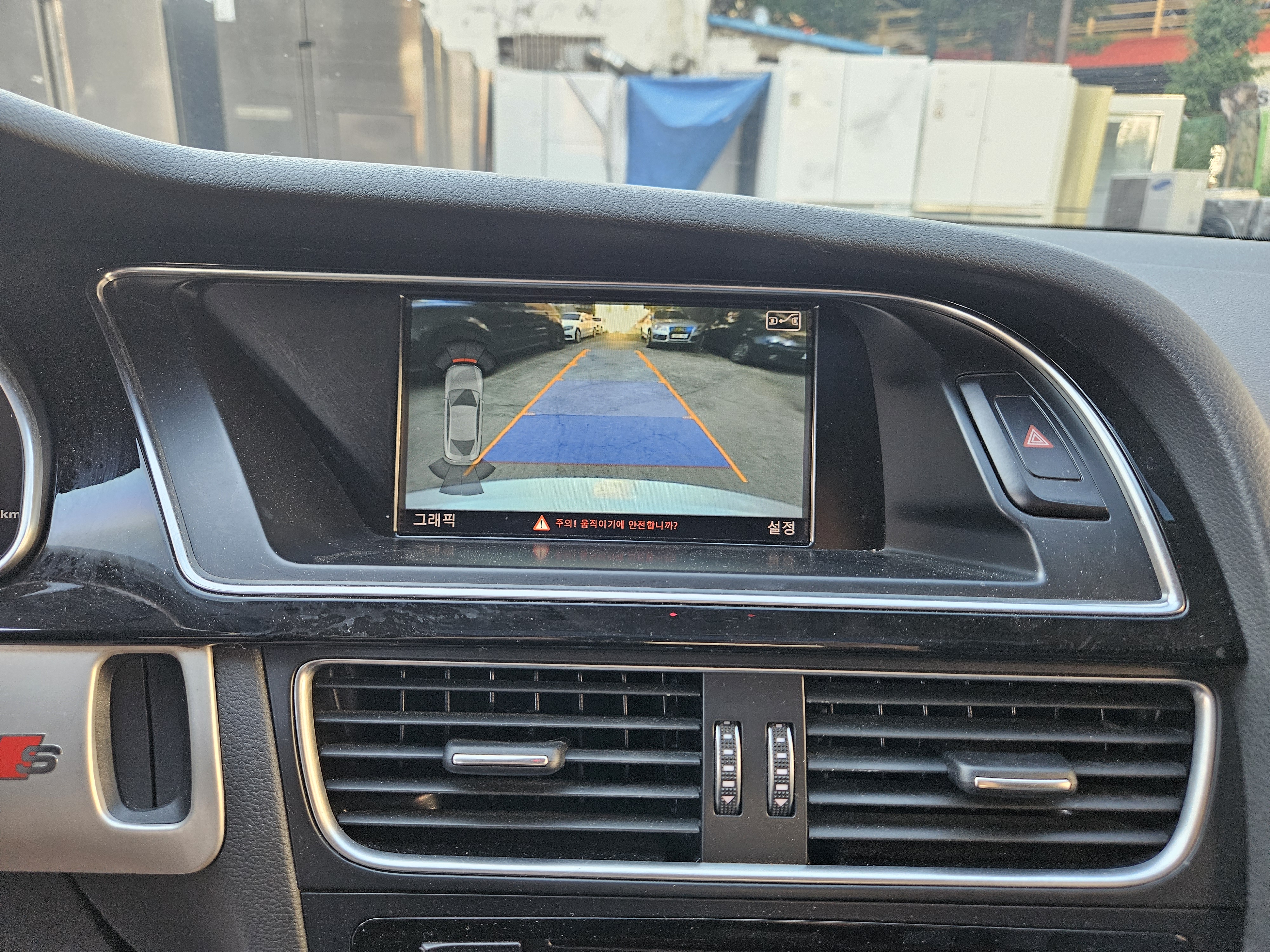 2015 AUDI  A5 35 TDI Quattro dynamic sports 8TA  - Thumbnail 20