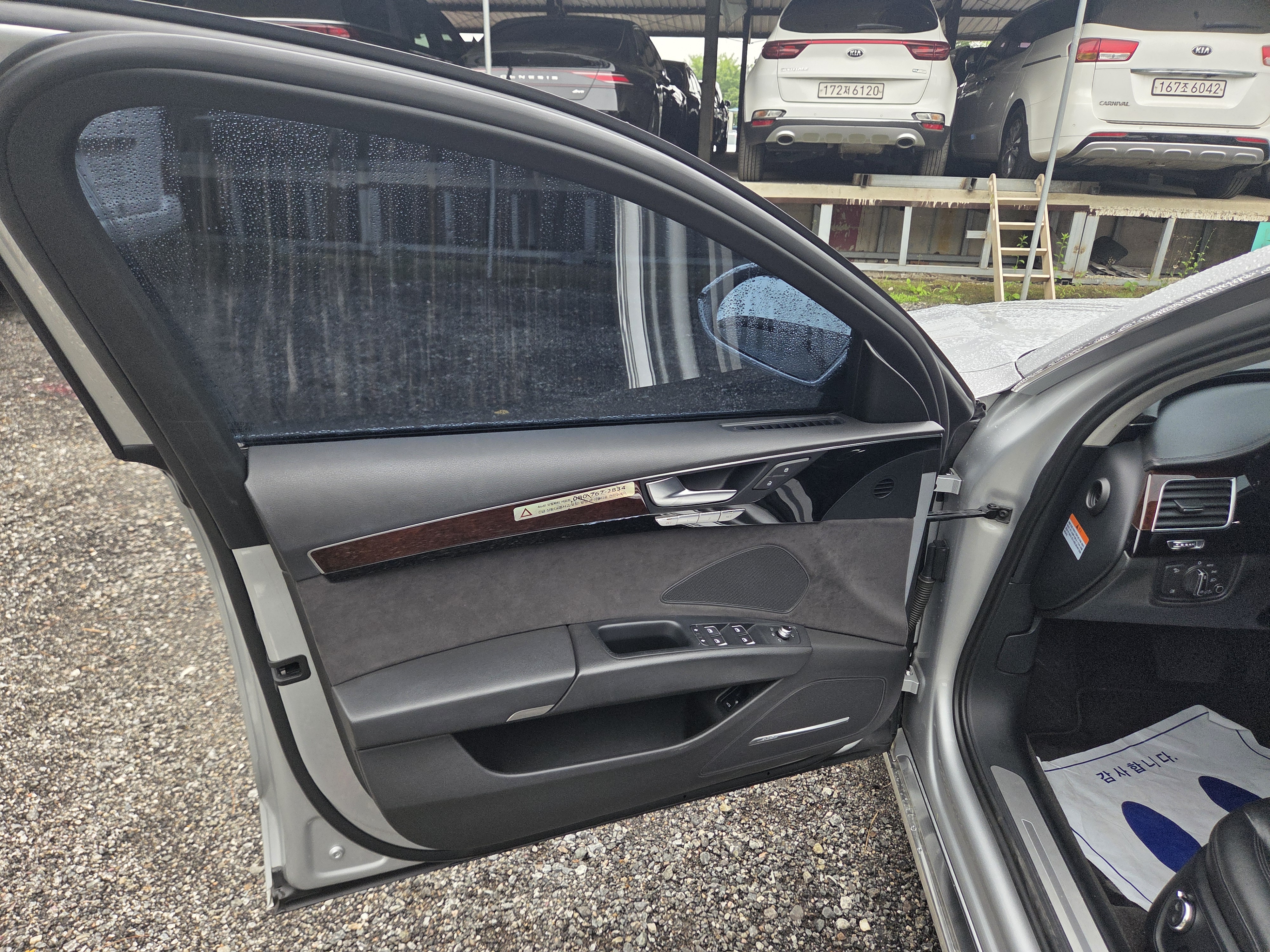 2012 AUDI  A8 3.0 TDI Quattro D4  - Thumbnail 15