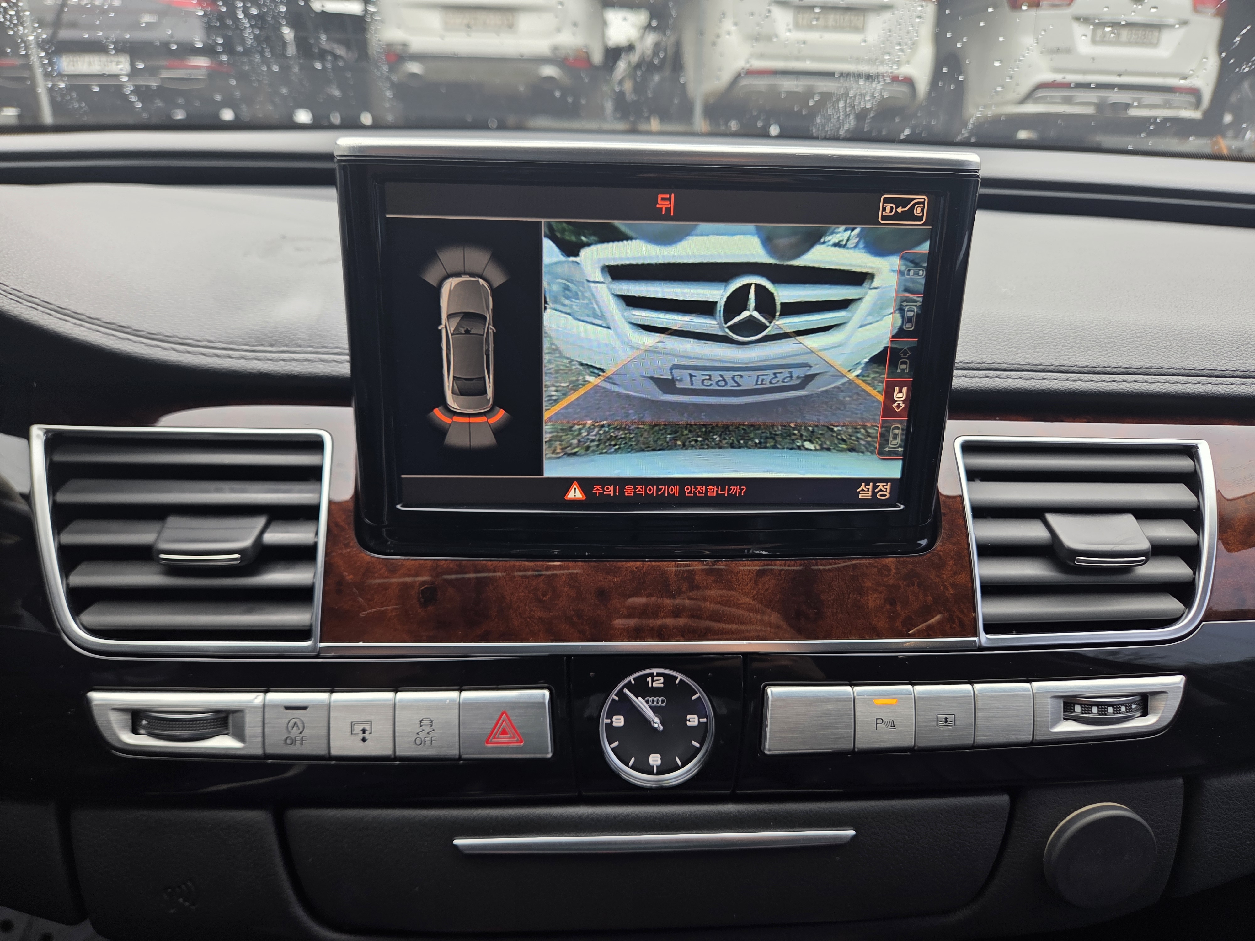 2012 AUDI  A8 3.0 TDI Quattro D4  - Thumbnail 20