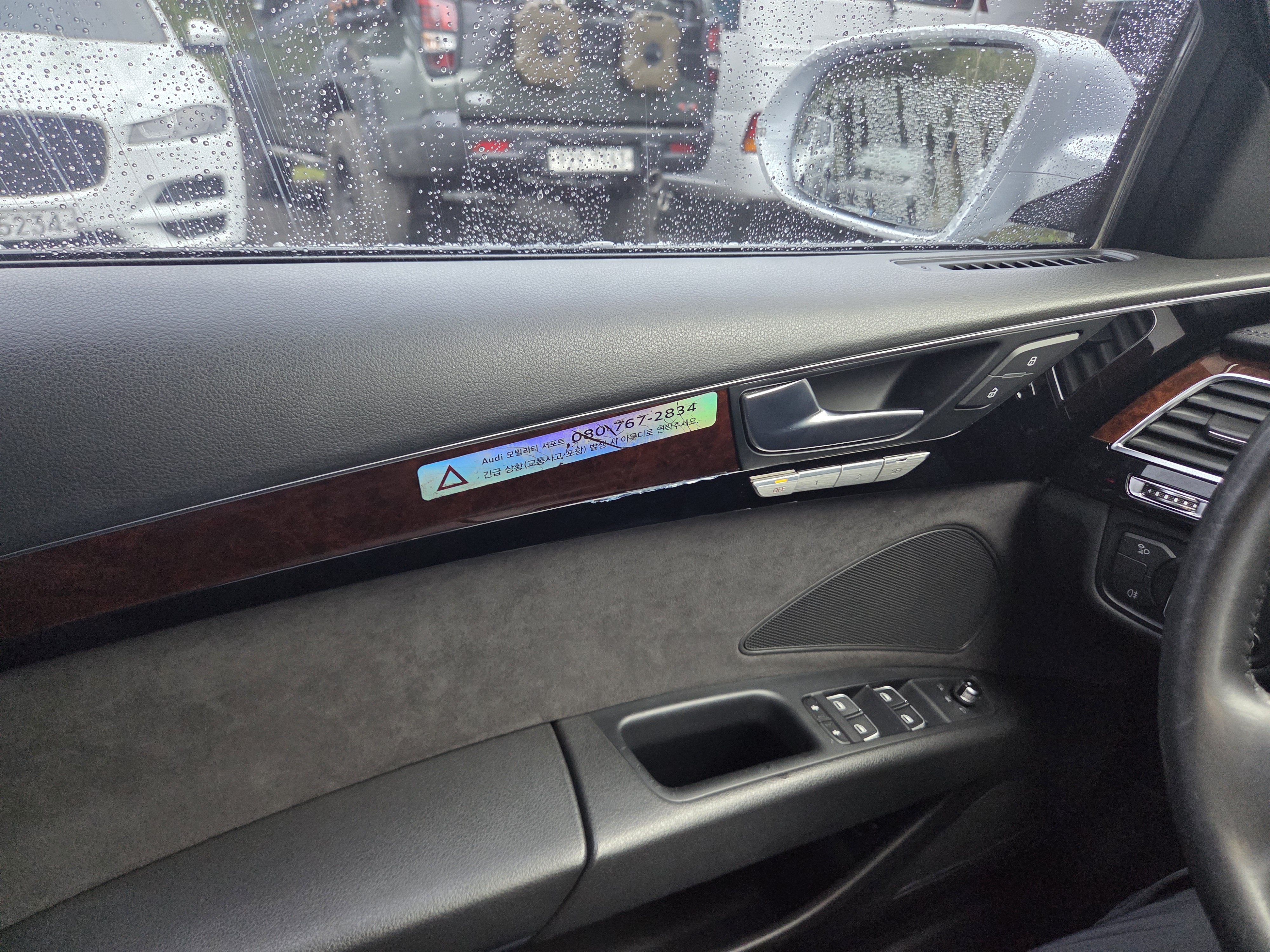 2012 AUDI  A8 3.0 TDI Quattro D4  - Thumbnail 28