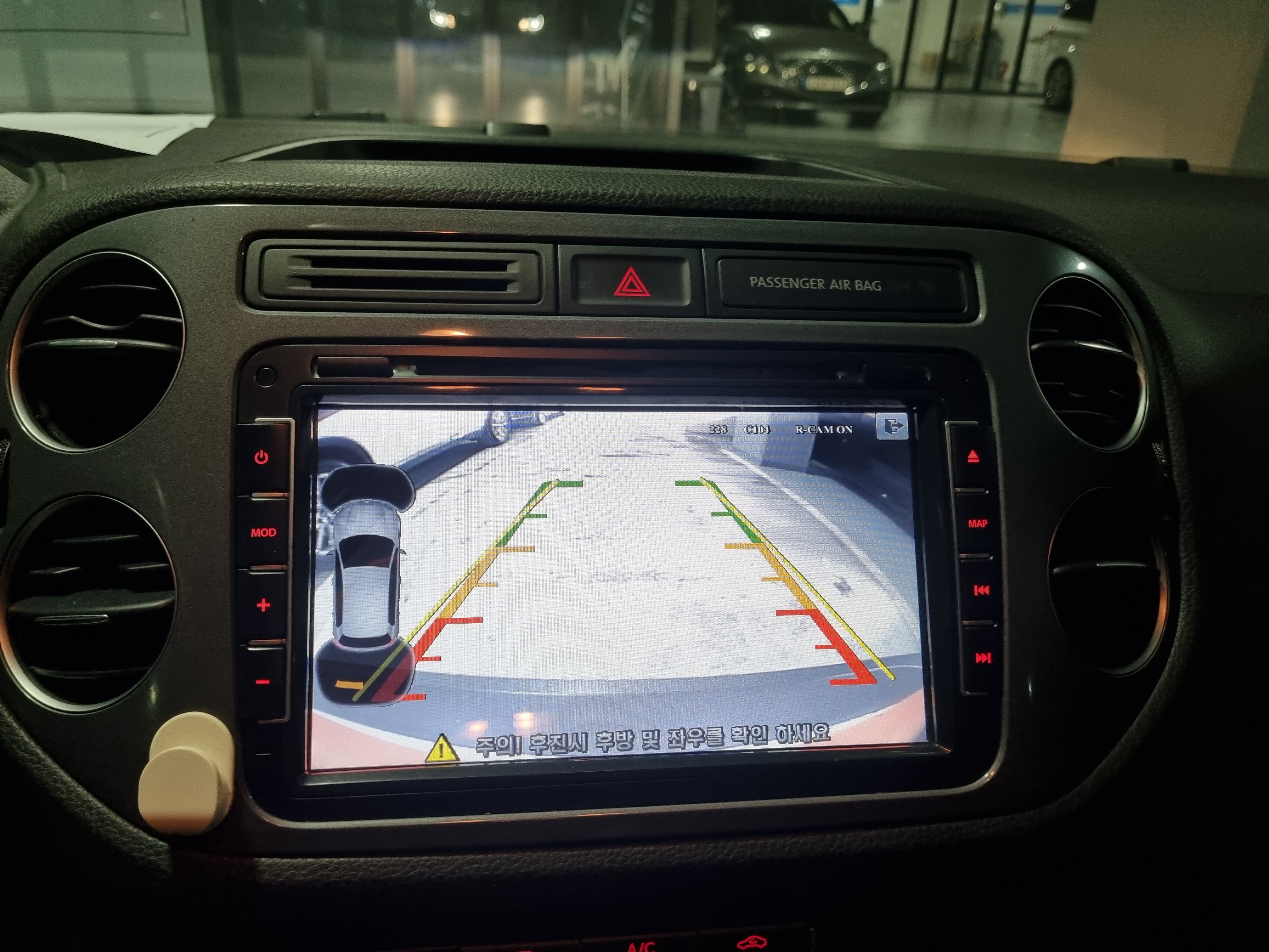2014  Volkswagen TIGUAN 2.0 TDI COMFORT 5N  - Thumbnail 19