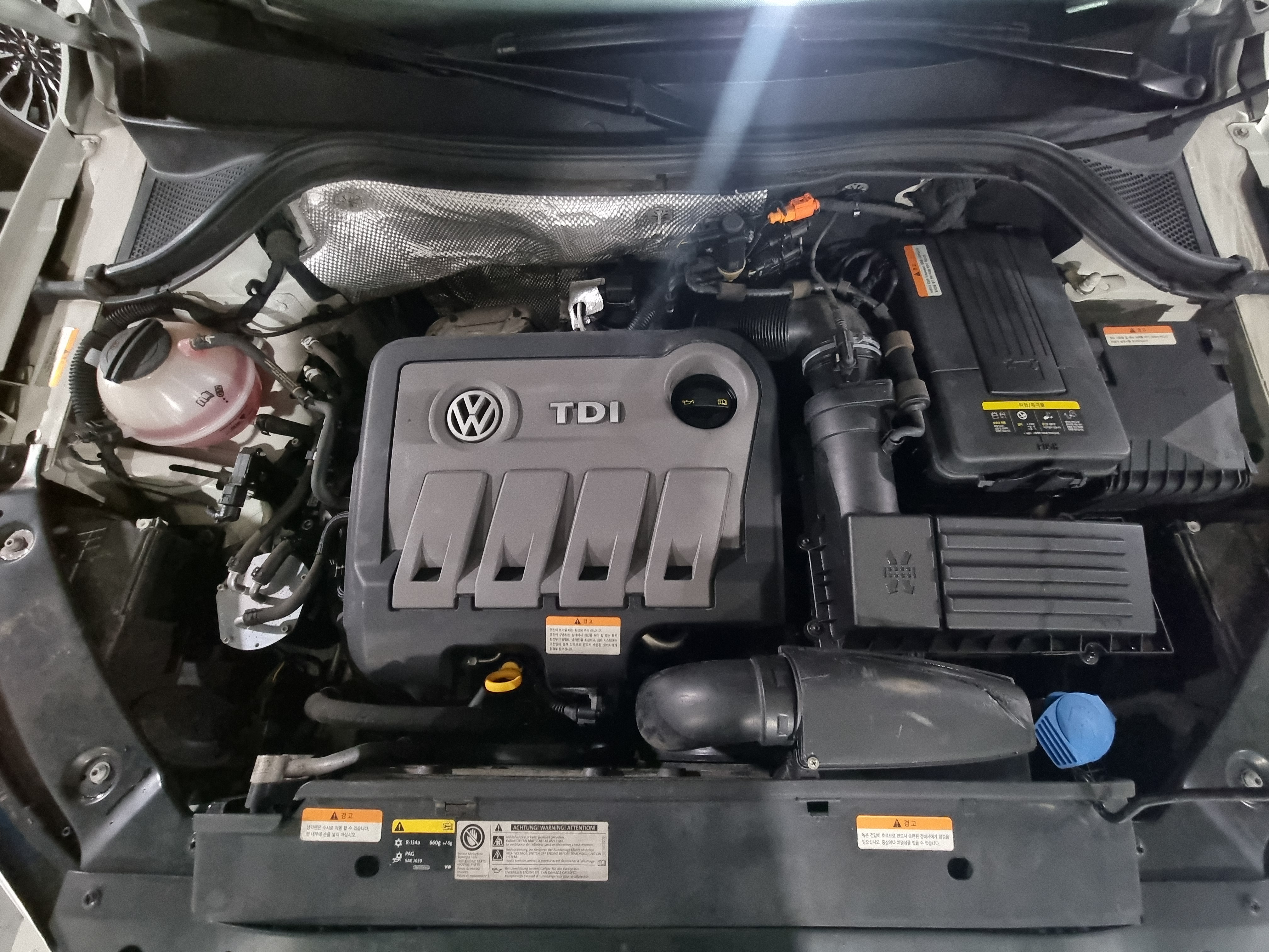2014  Volkswagen TIGUAN 2.0 TDI COMFORT 5N  - Thumbnail 41
