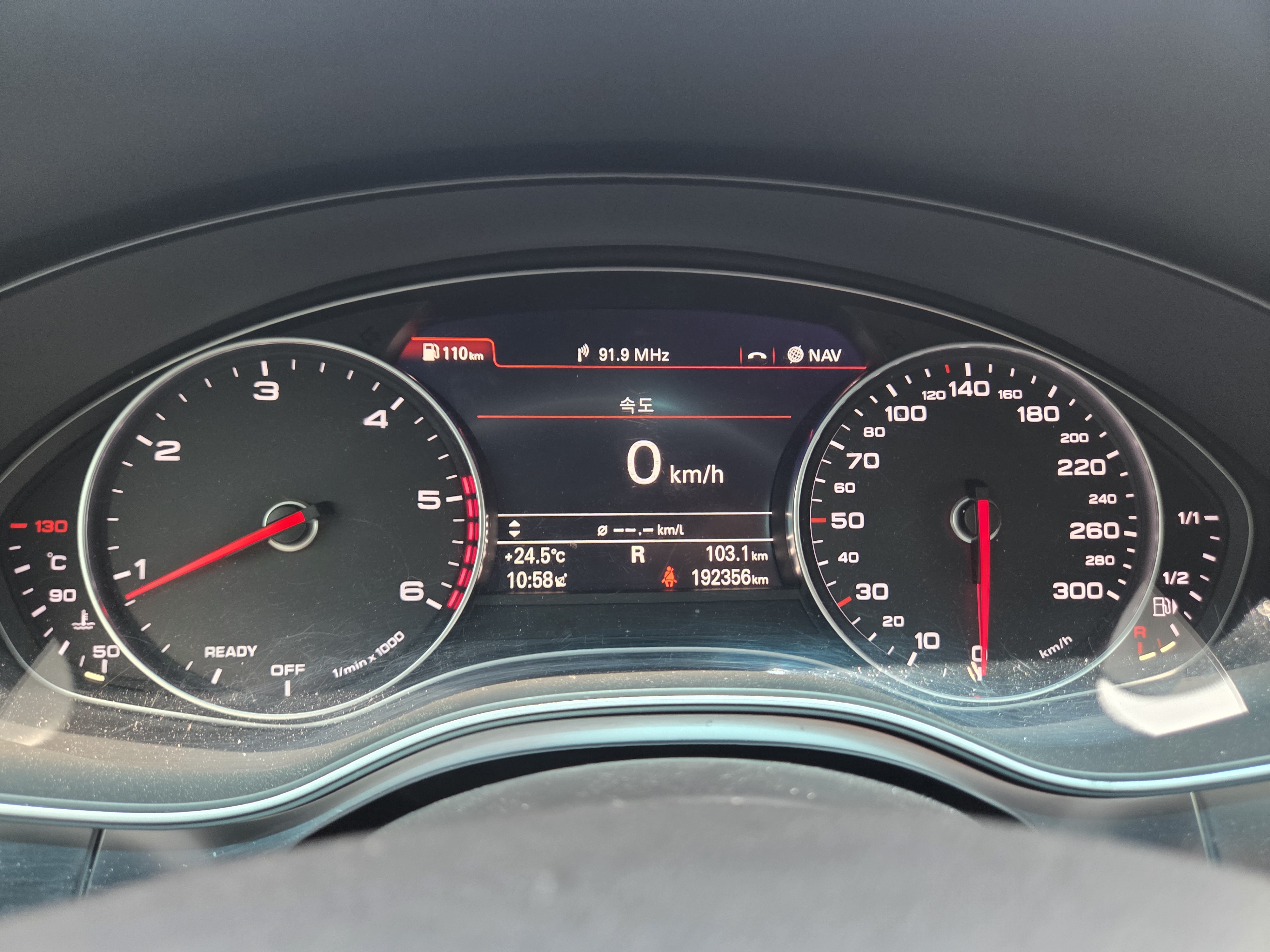 2016 AUDI  NEW A635 TDI Quattro premium  - Thumbnail 41